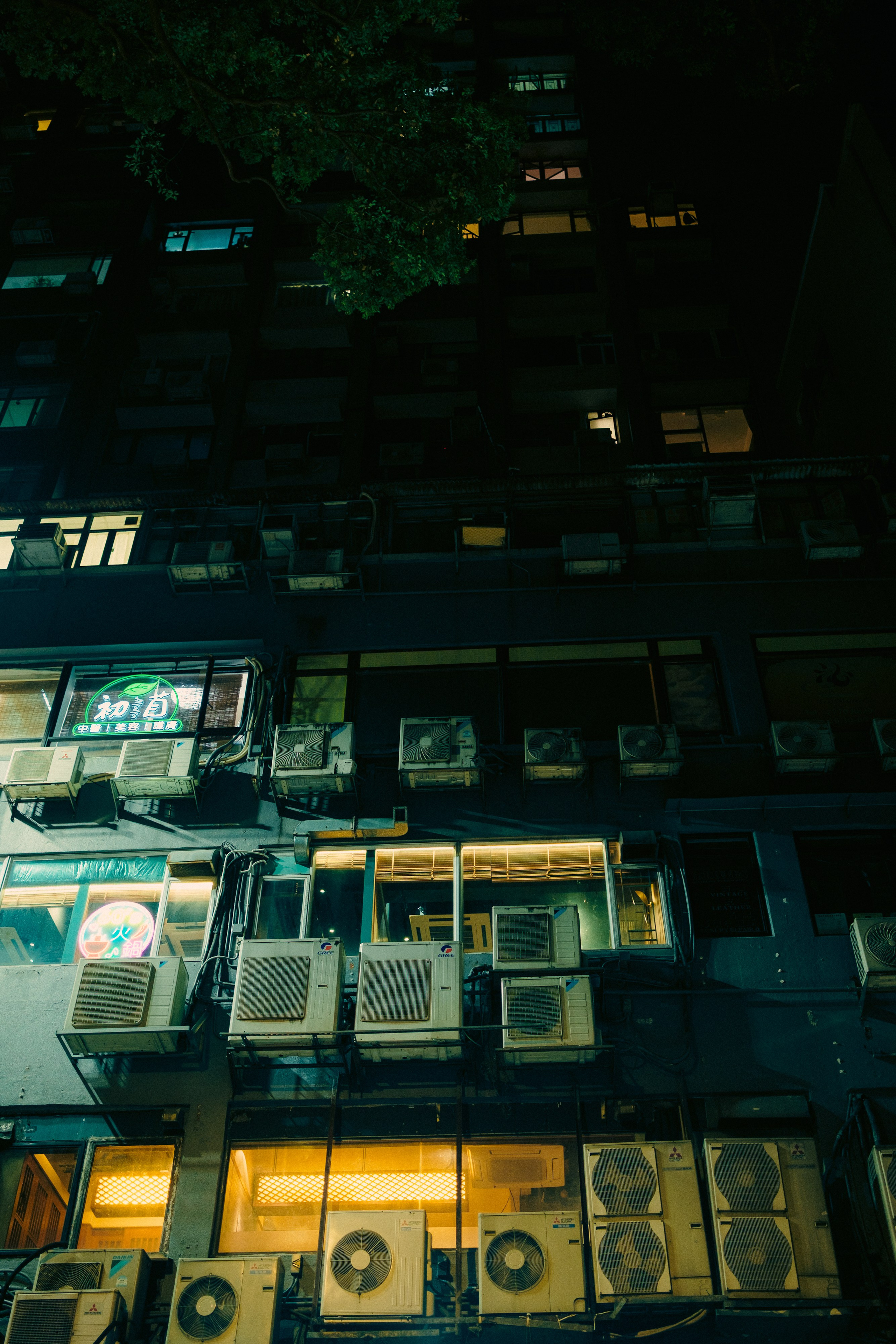 HongKong. Богдан Голубков — фотограф (notbogdang)