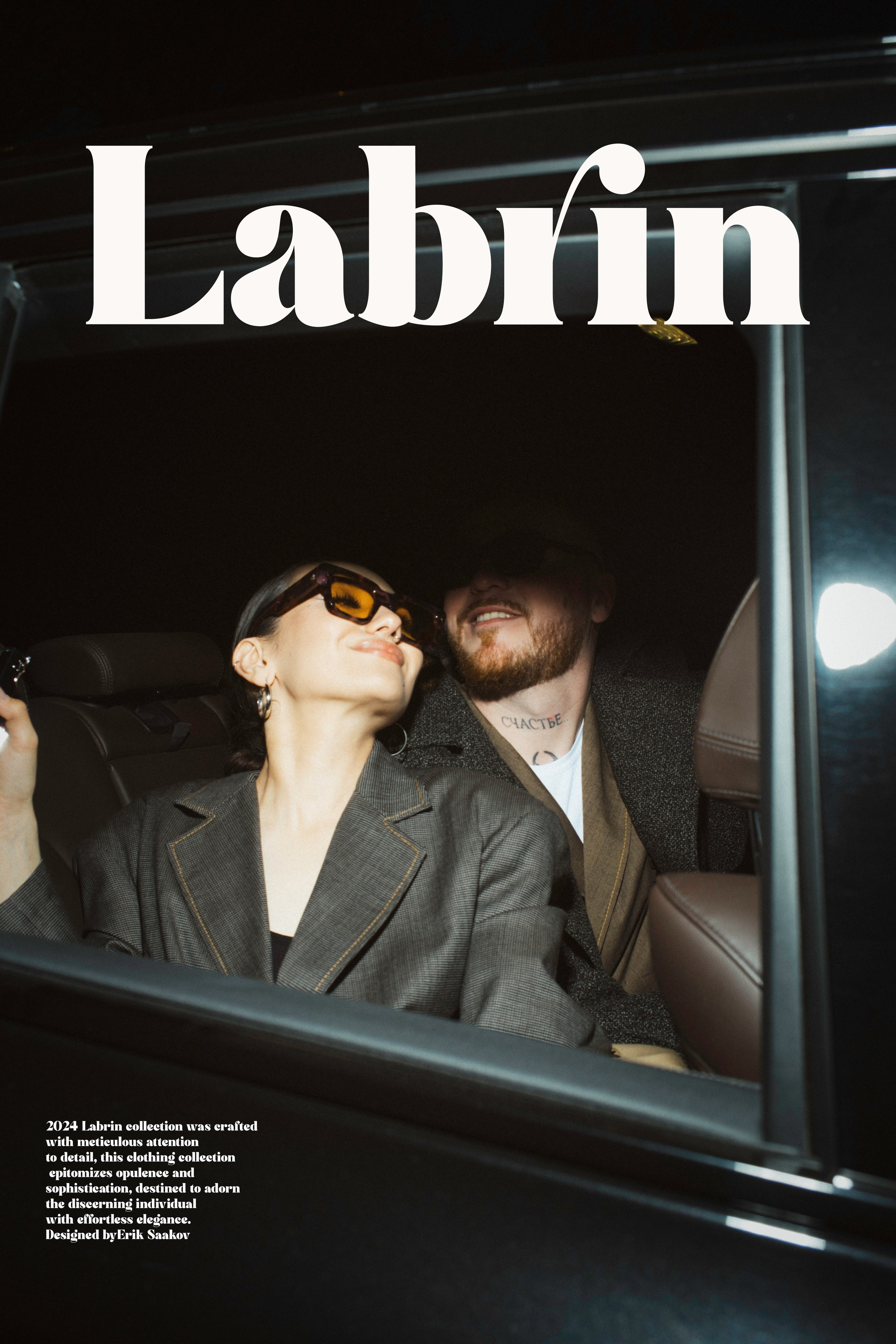 Фотограф Игнат Трудаев Москва