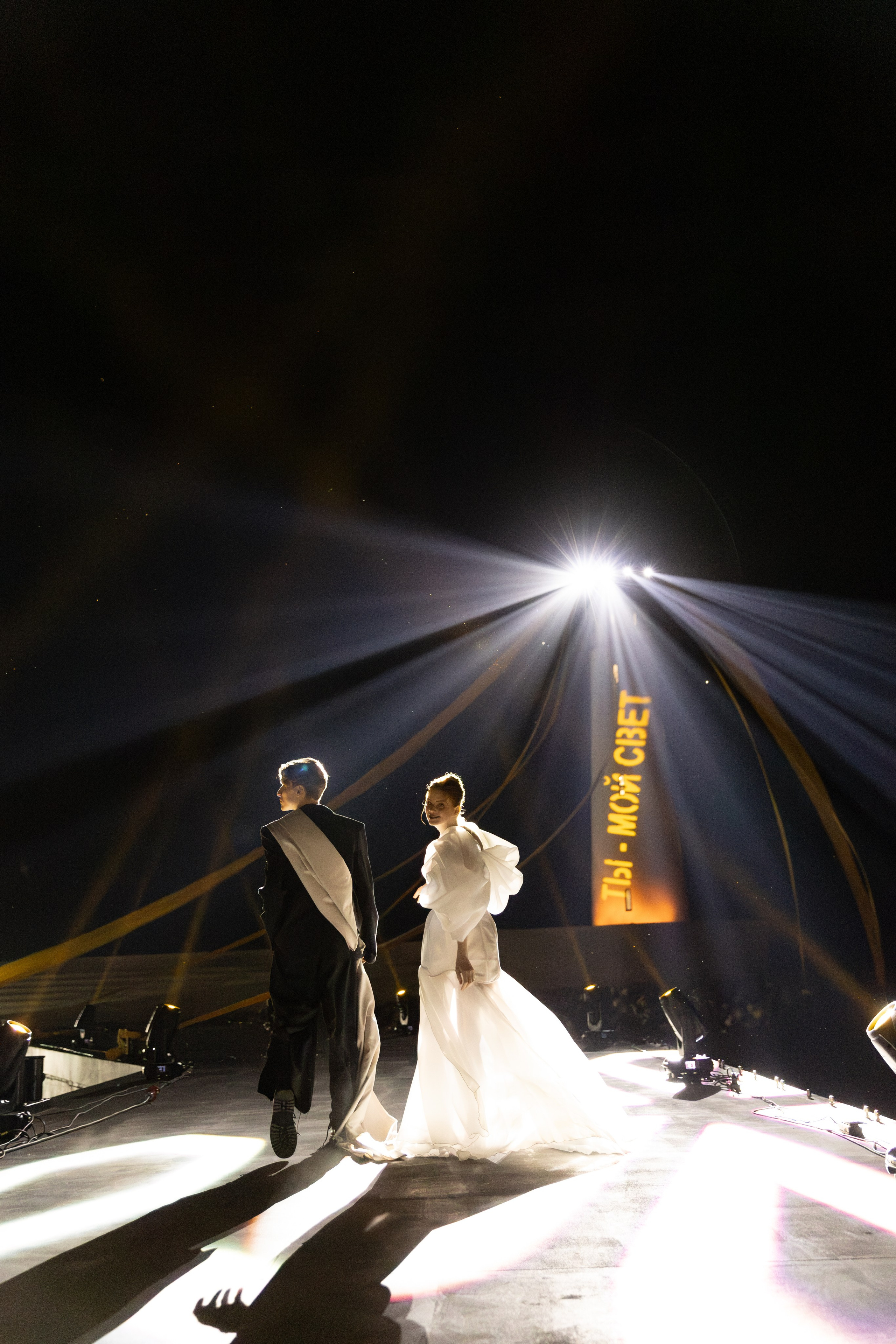 Ты — мой свет. Главная