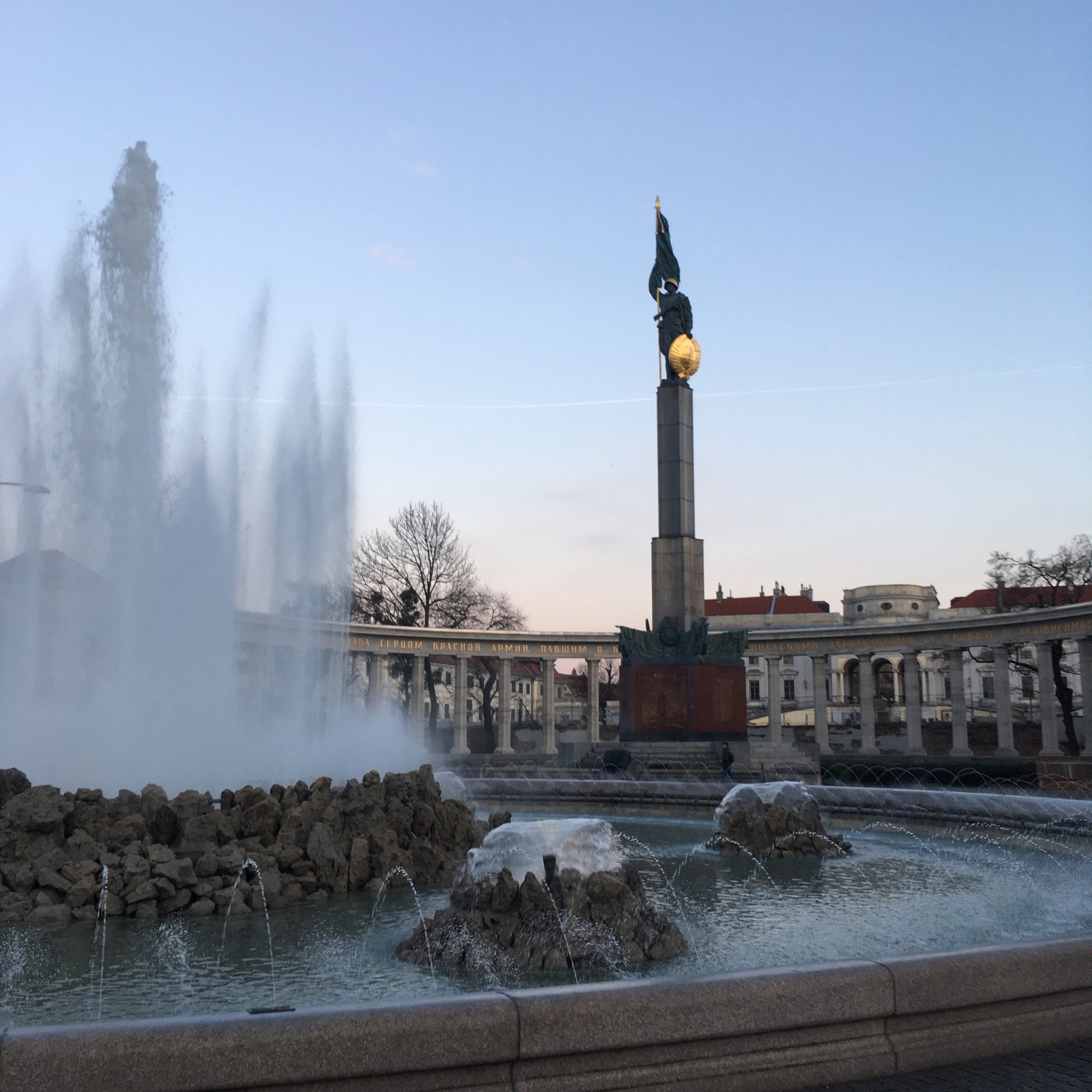 Вена — 19. Своя Мастерская