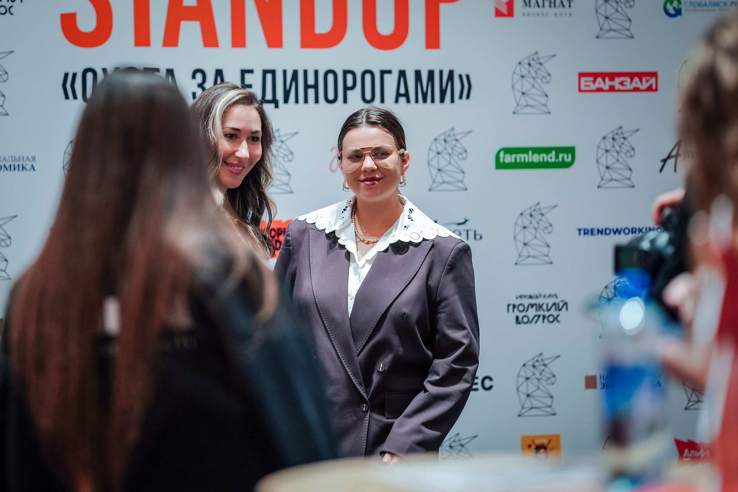Бизнес-форум Оскара Хартманна. Фотограф Екатерина Алексеева