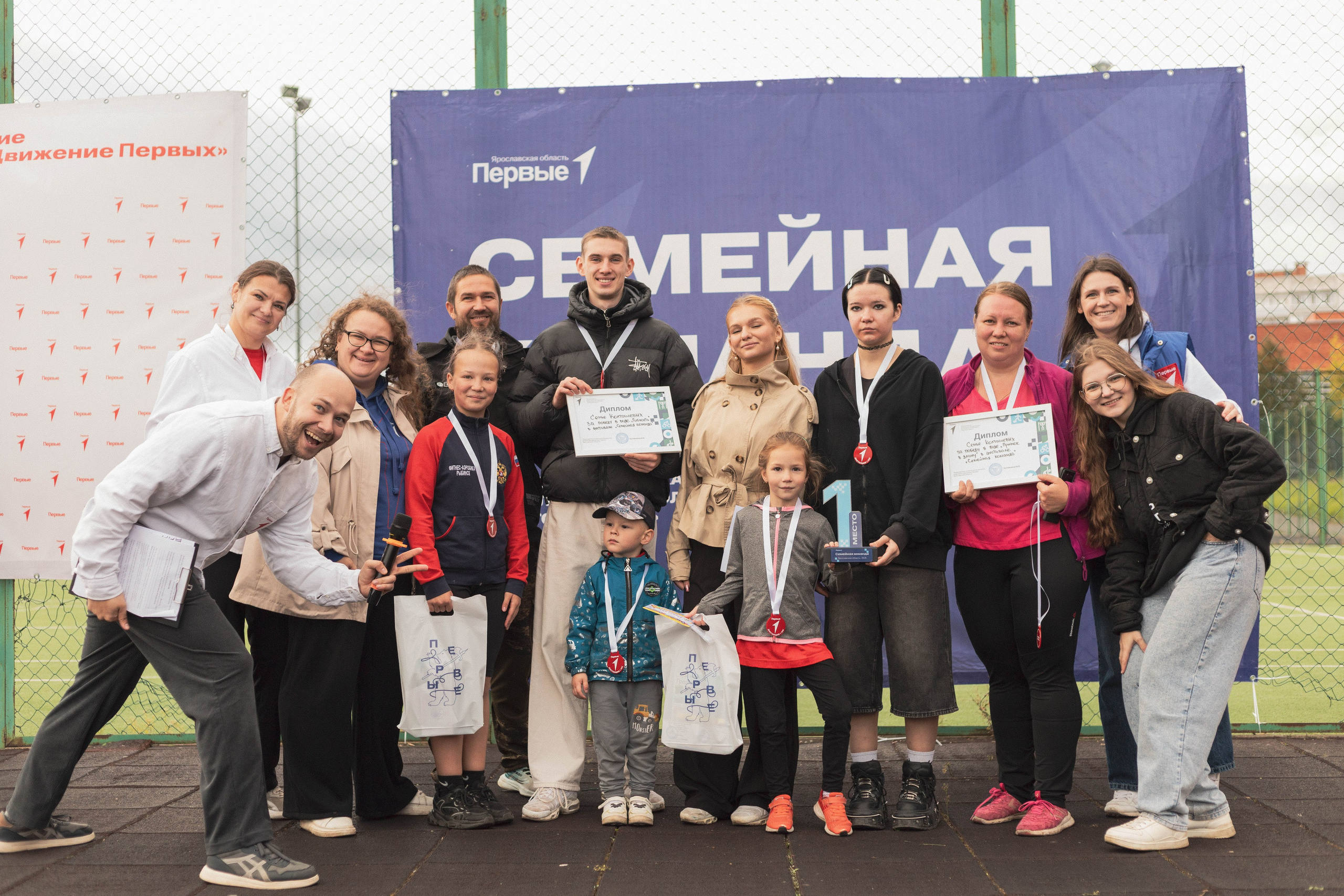 Семейная команда, город Рыбинск. Фотограф в Ярославле Ольга Пыненкова