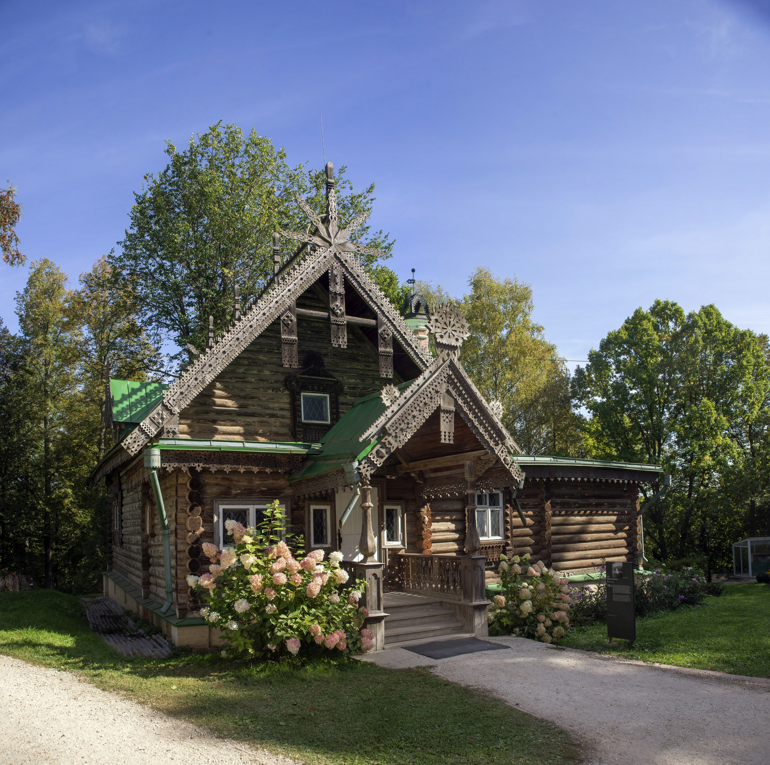 Абрамцево. Сентябрь 2023. Игорь Жучков. Россия увиденная глазами путешествующего фотографа