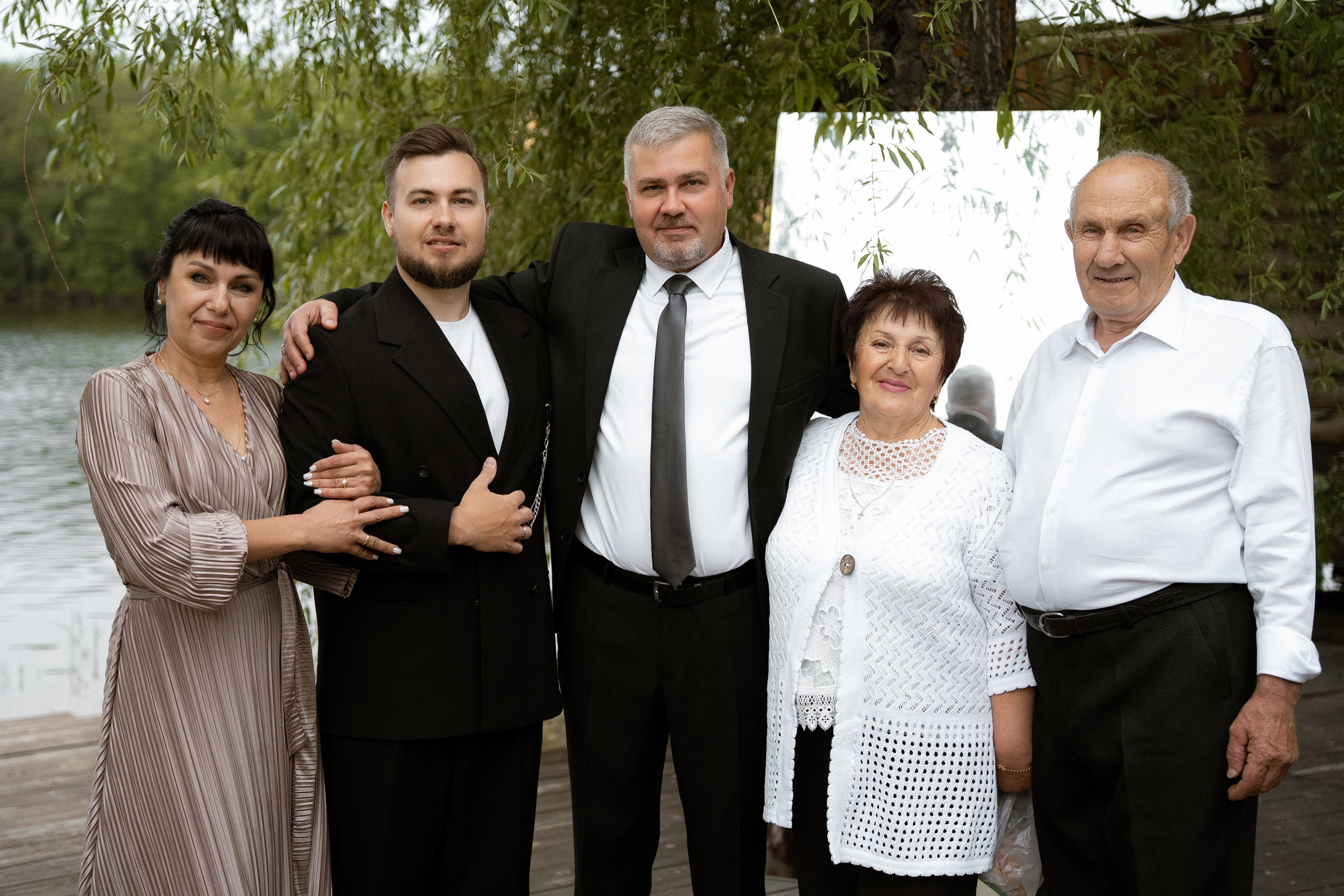 Masha+Vitalya 19/05/25. Семейный и портретный фотограф в Саратове Сахарова Маша