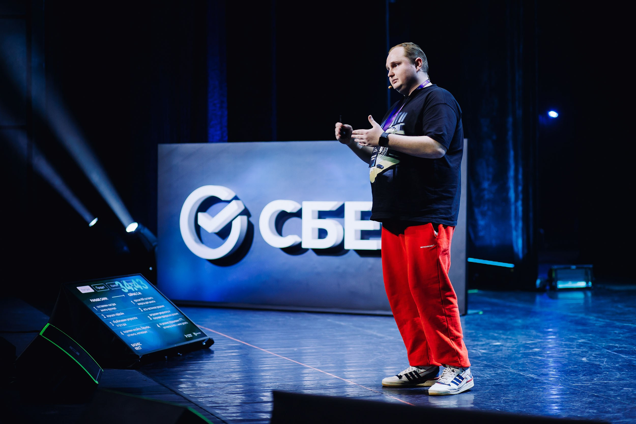 СБЕР Бизнес Фест. One Media Life: фоторепортажи, фотоотчеты с мероприятий и заведений