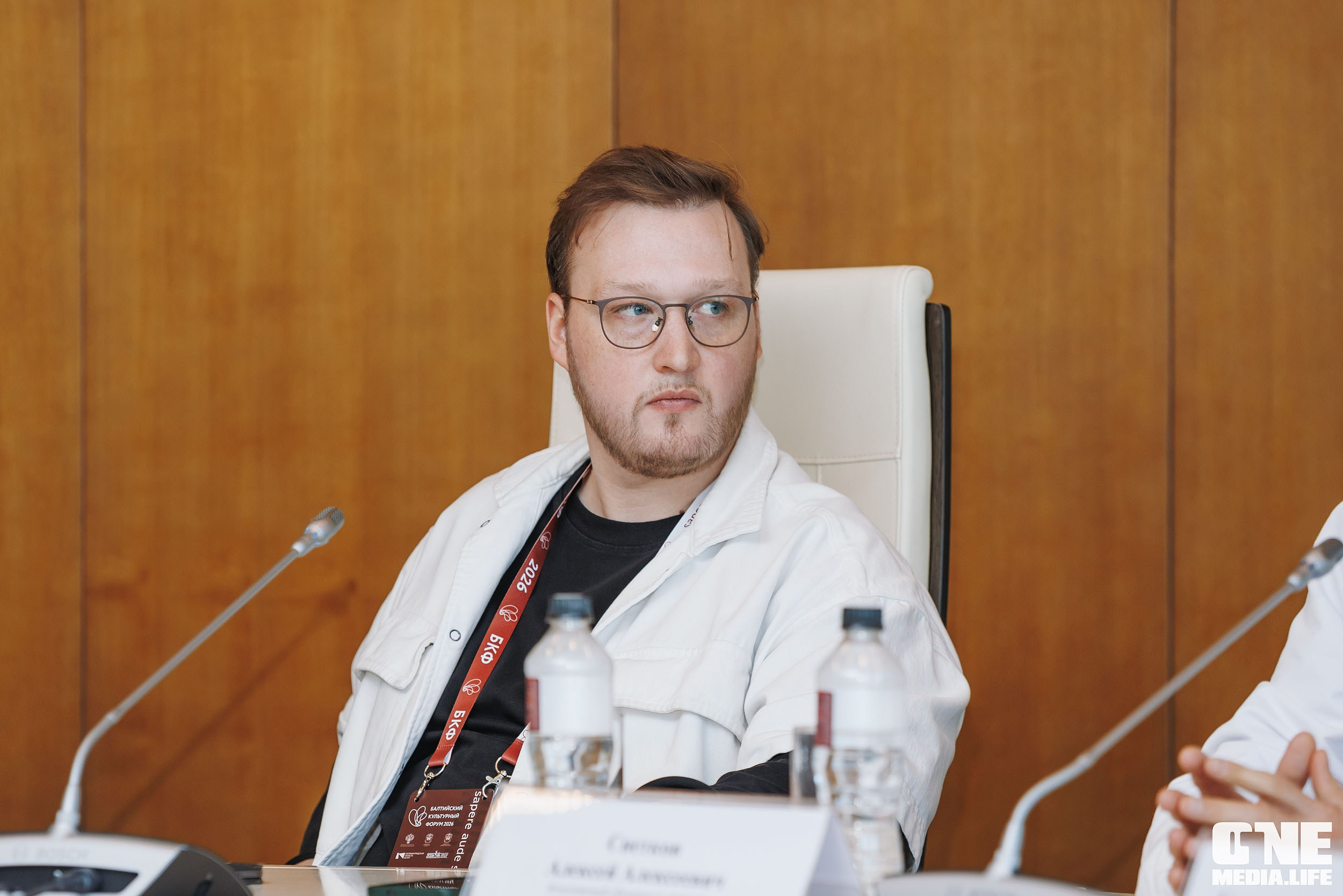 Балтийский Культурный Форум 2026. День 3. One Media Life: фоторепортажи, фотоотчеты с мероприятий и заведений