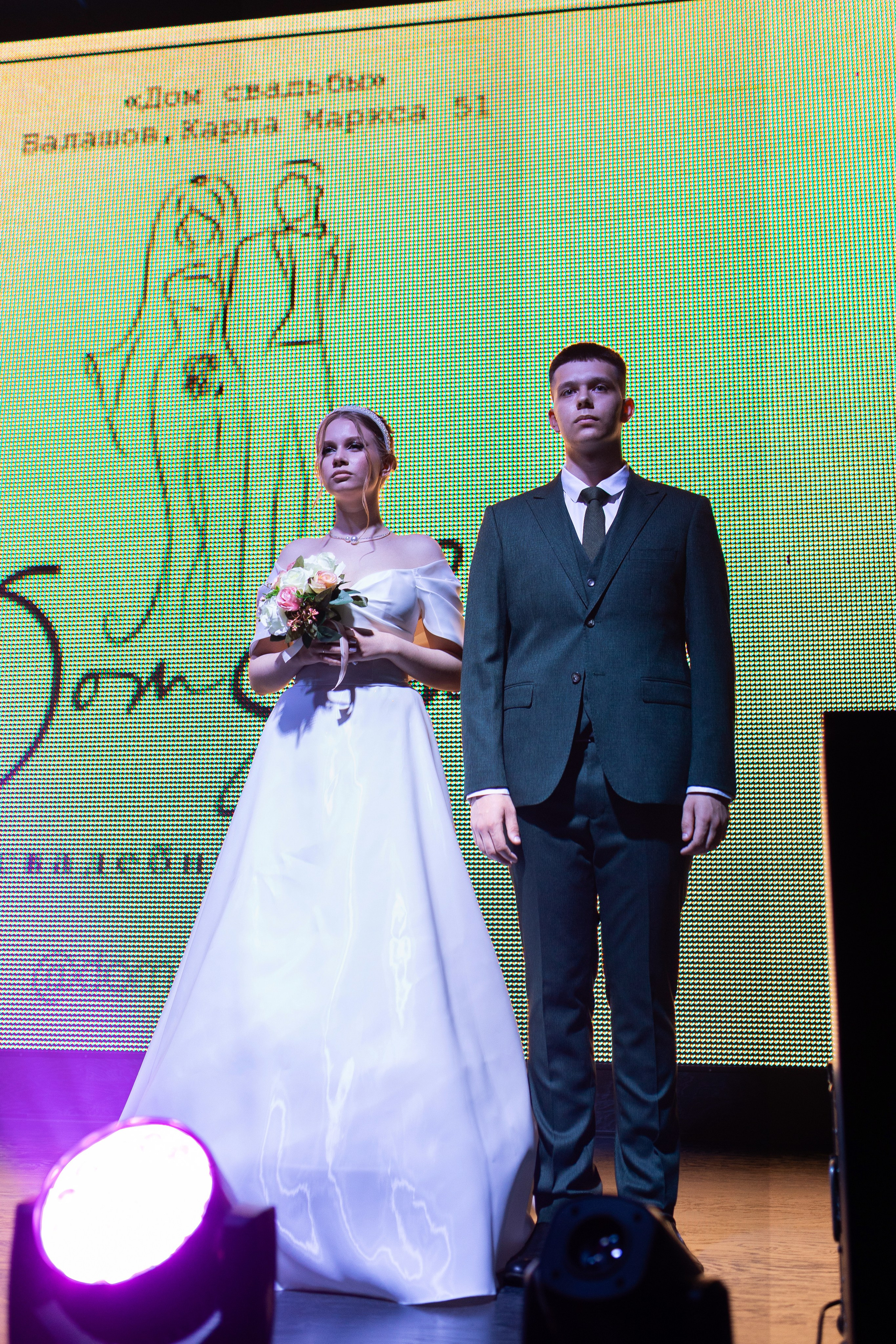 Свадебный переполох 2. Andrey Pospelove. Фотограф в Саратове