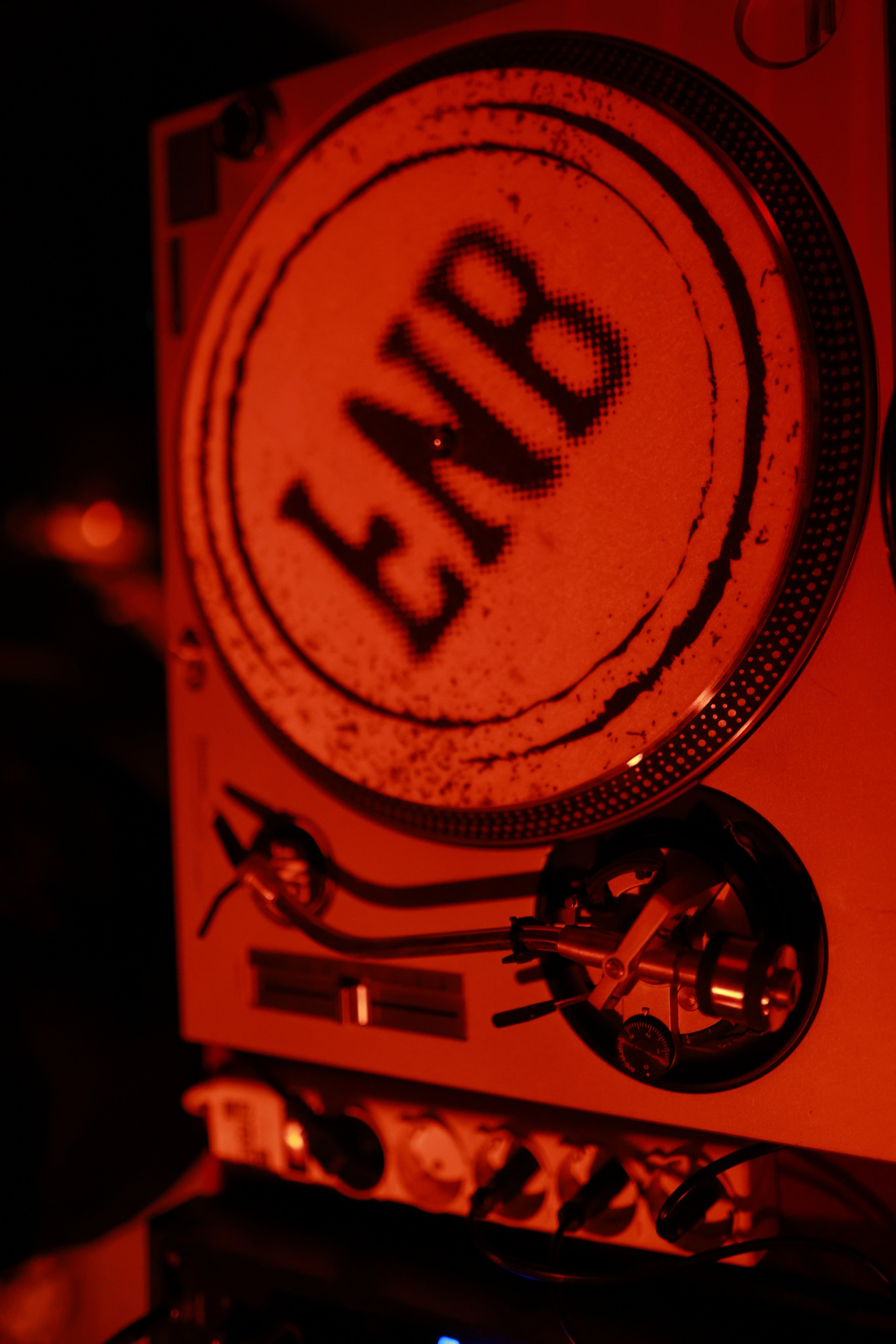 One More / Technologique Park x BNF. Andrey Pospelove. Фотограф в Саратове