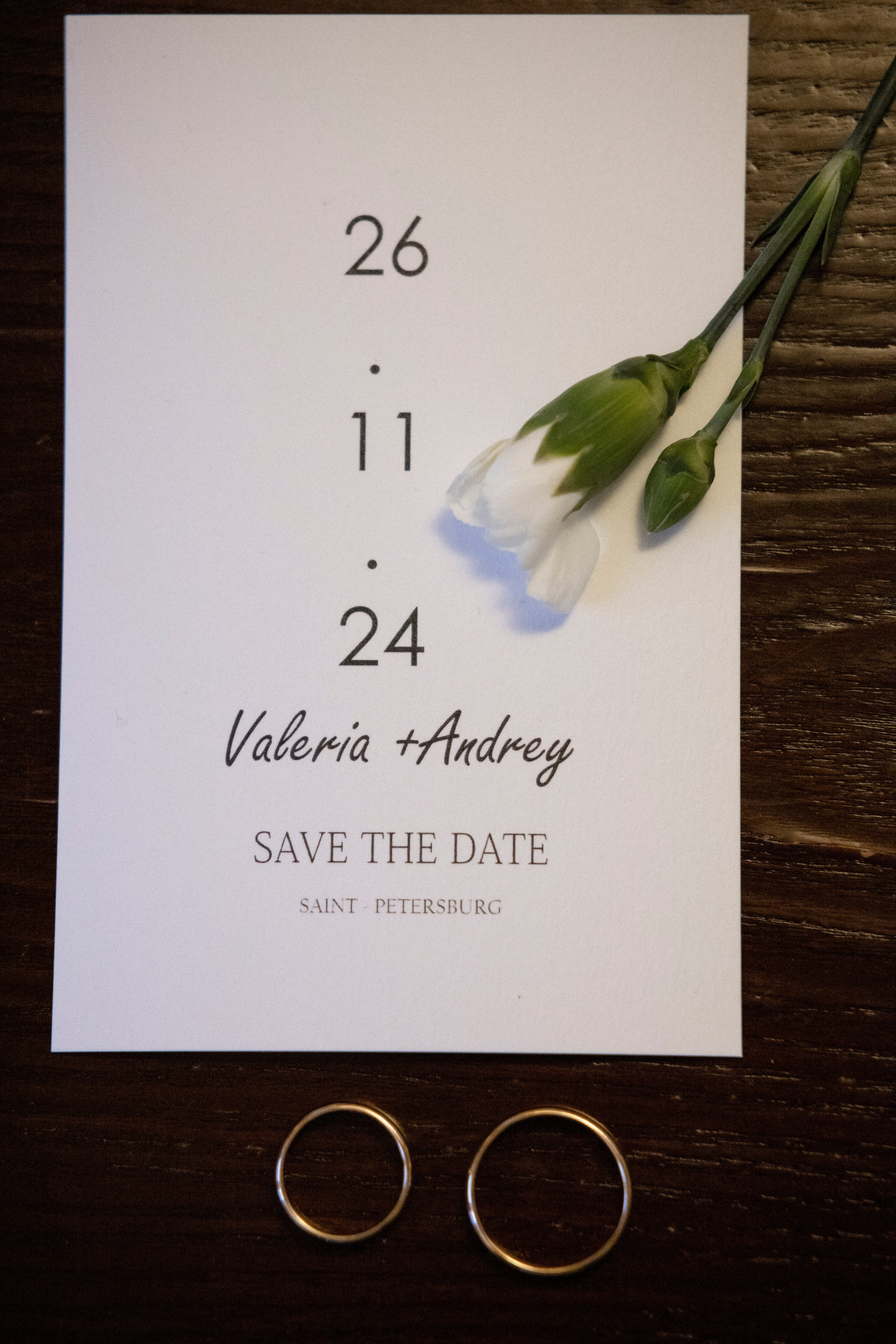 Андрей и Лера. Свадебный и портретный фотограф