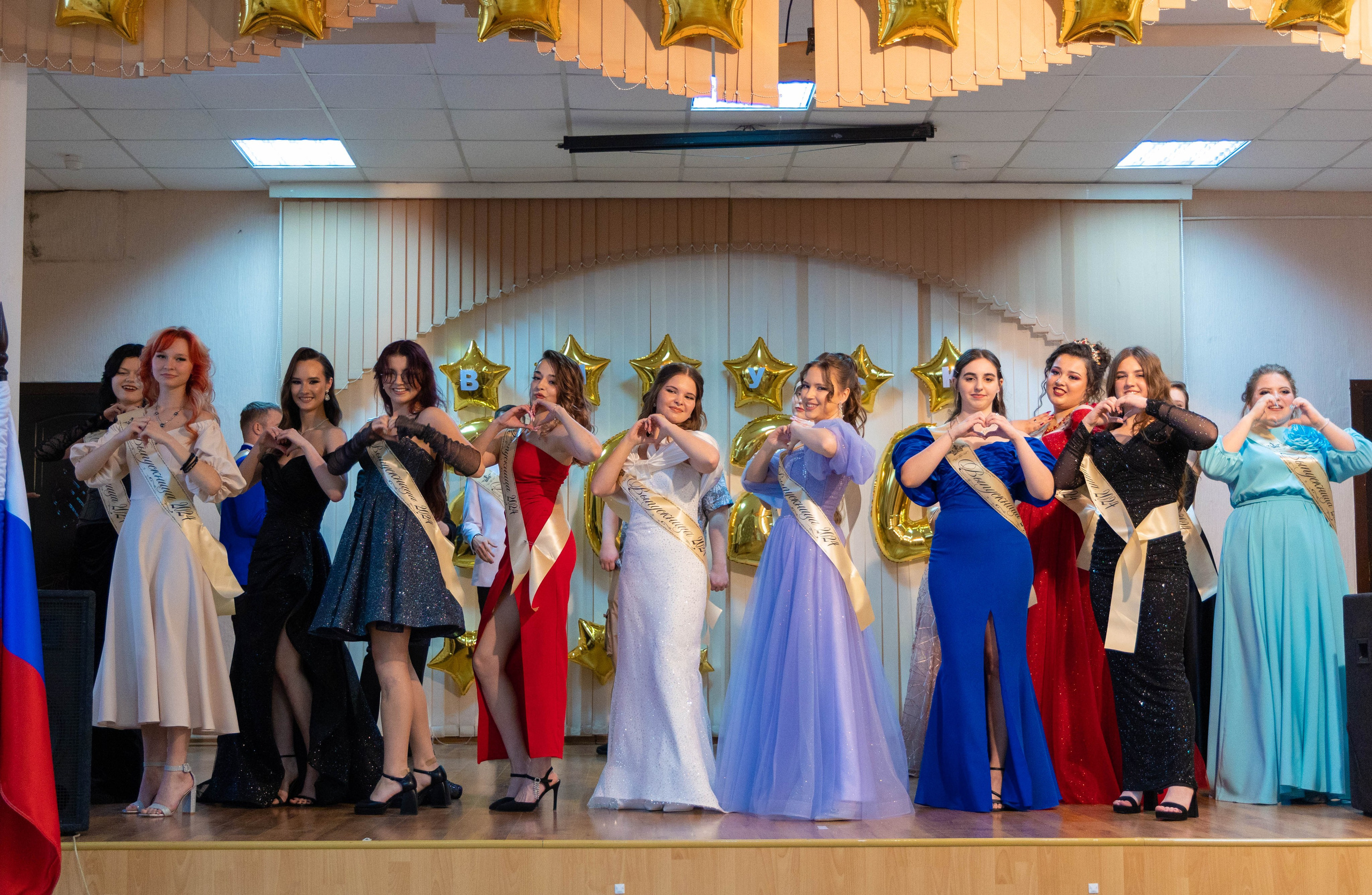 Школа № 5 Липецк. Выпускной 2024. Выпускные альбомы в Липецк