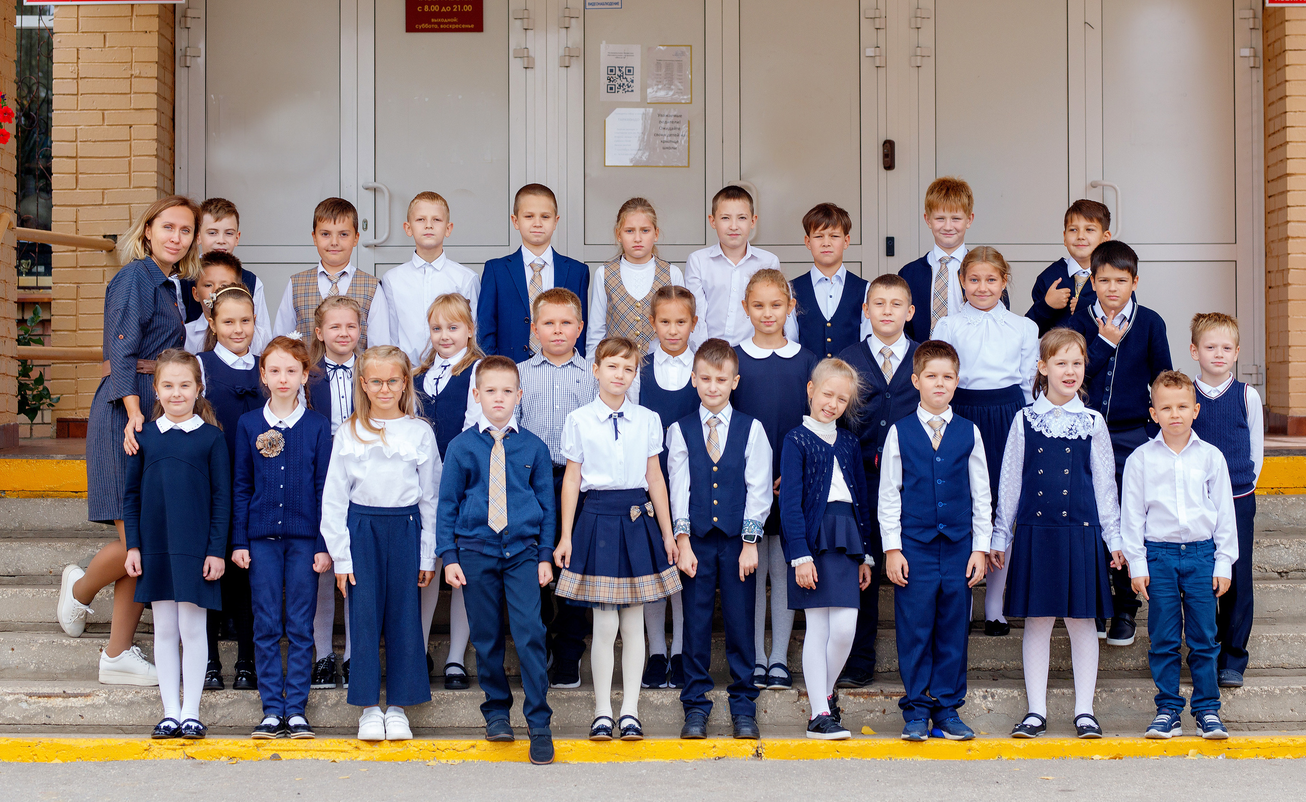 Школьные будни. Быкова Ирина фотограф в Рязани и Москве