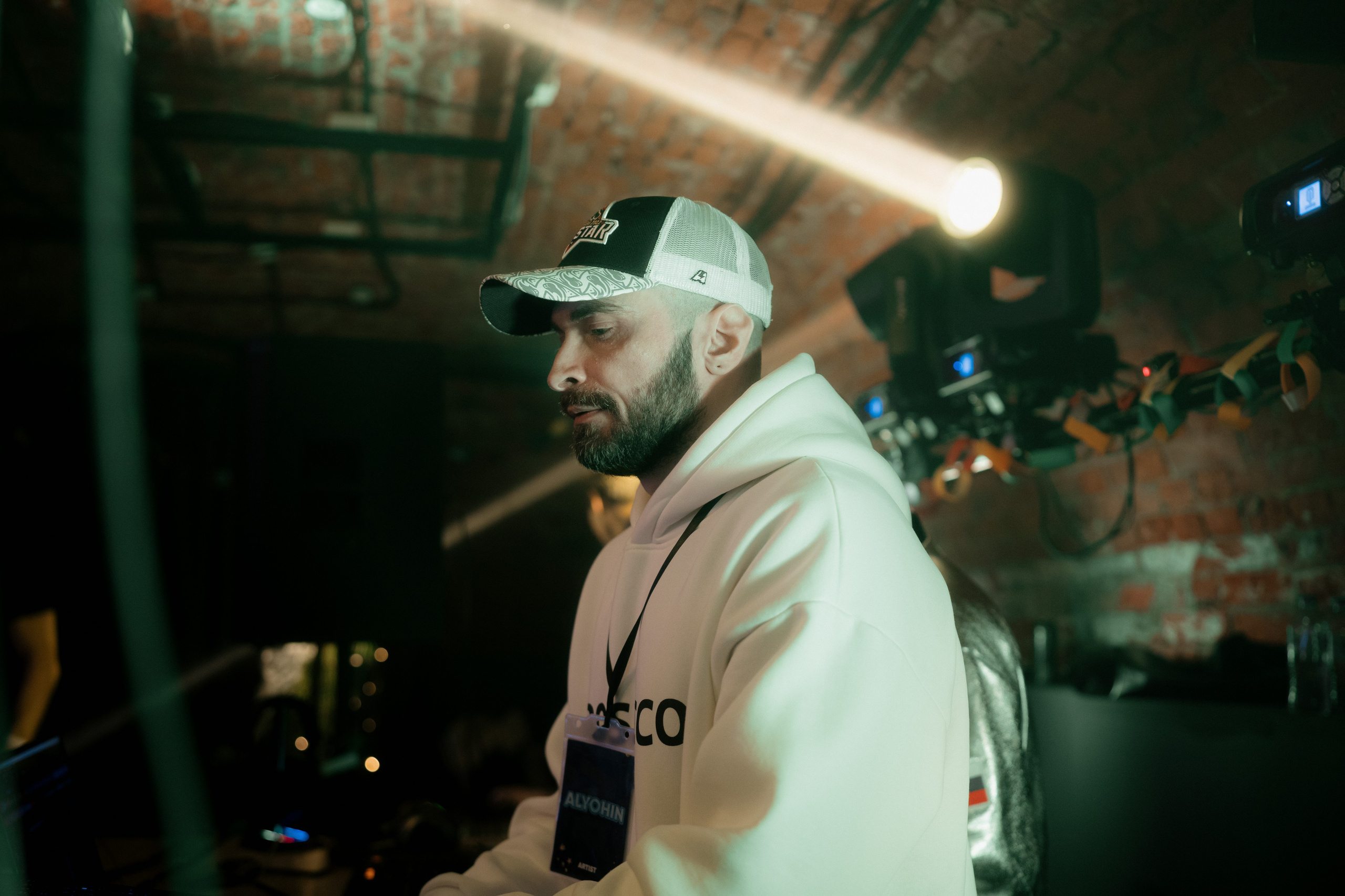 FROM PROVINCE | Морозилка. Фотограф Vika Rin