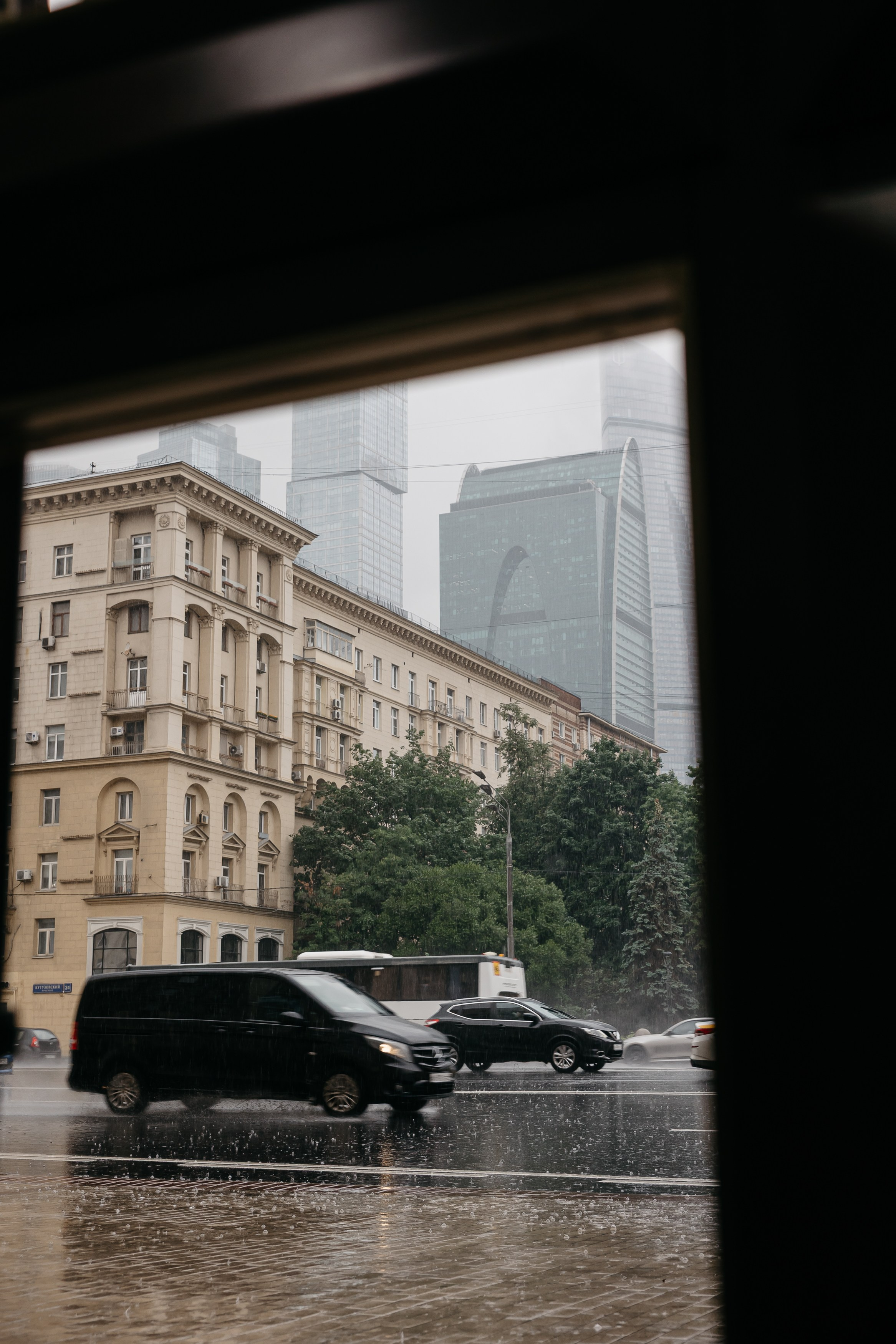 Дмитрий и Екатерина. Свадебный фотограф Дмитрий Марышев