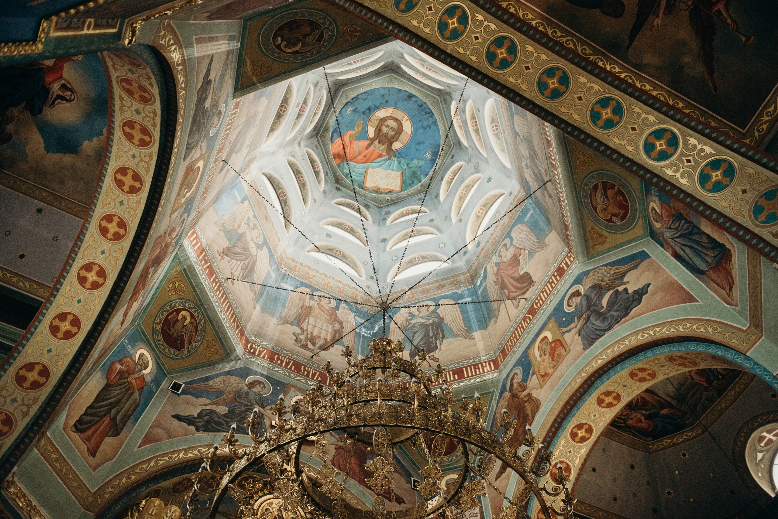 Влад и Даша. Фотограф Семён Пишта