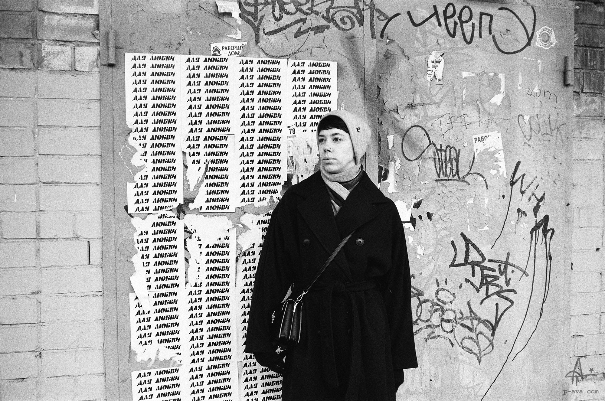 Портрет девушки в Ярославле на улице Победы