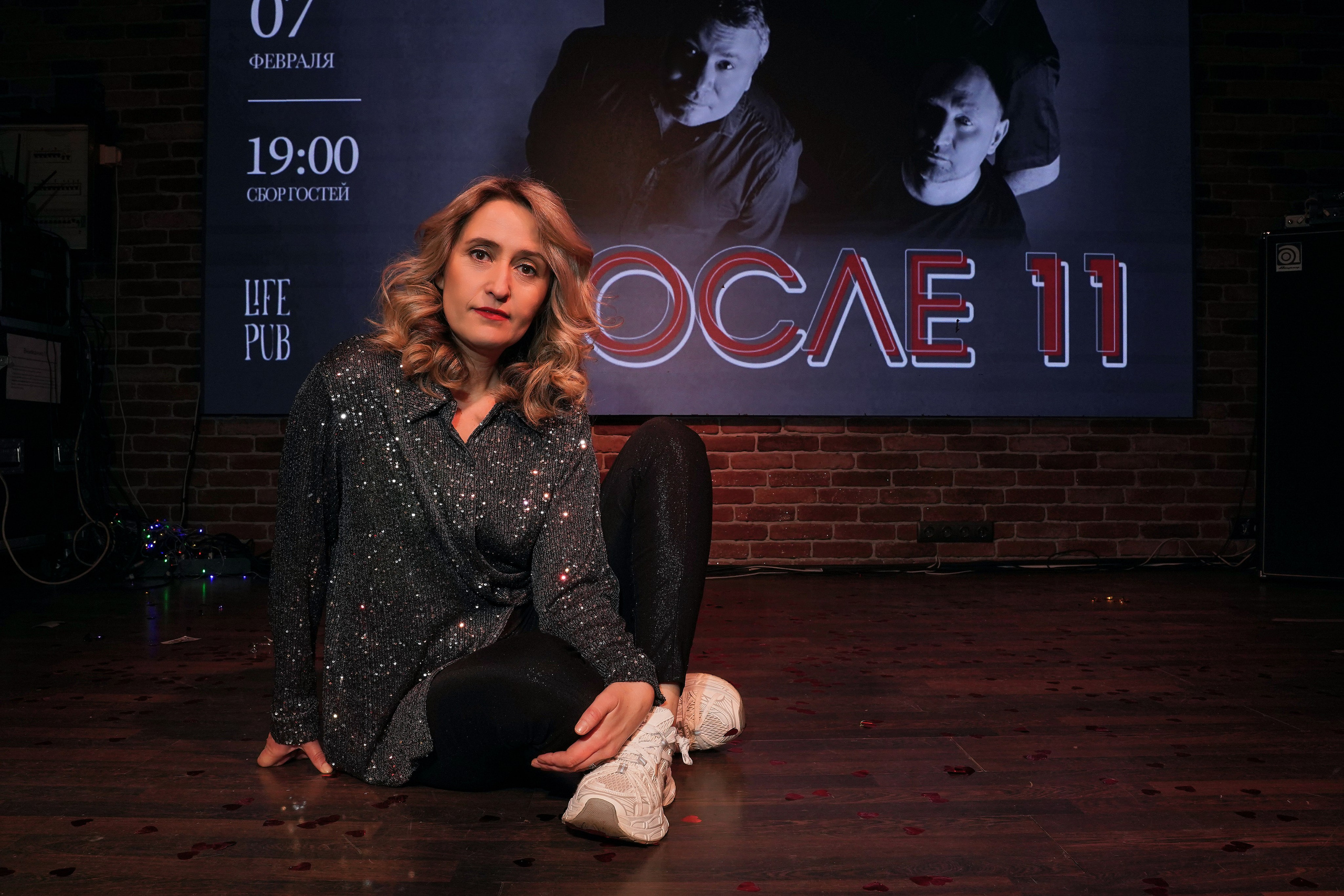 Спектакль «Как я его убила». Фотограф