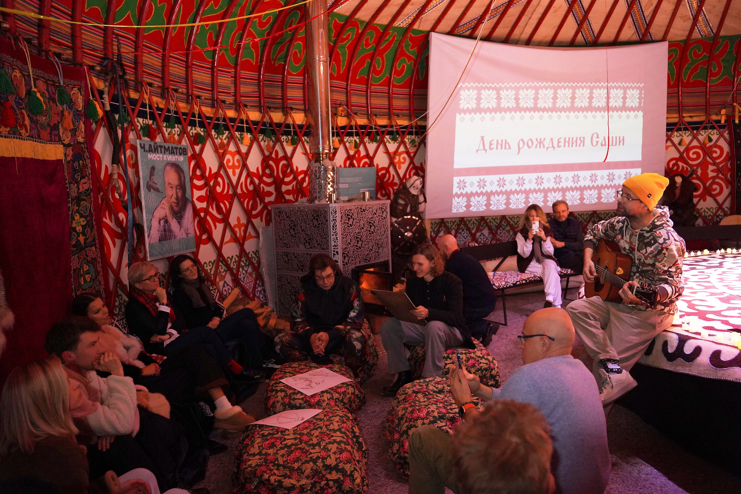 День Рождения Саши. Фотограф