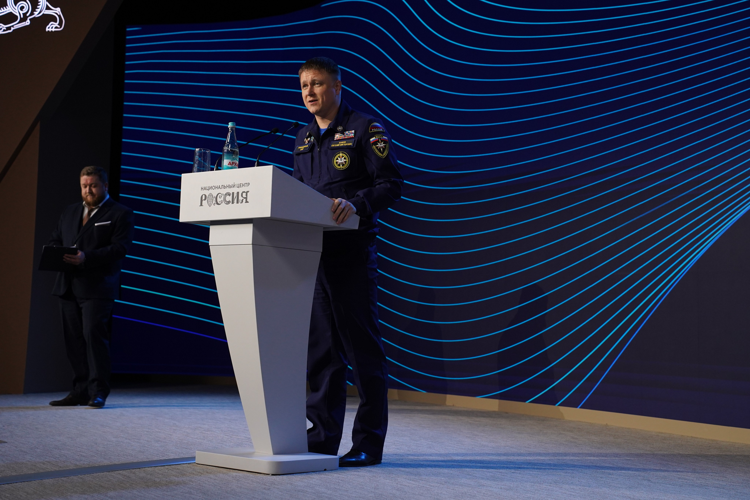 Всероссийский конгресс по молодежной политике. Фотограф