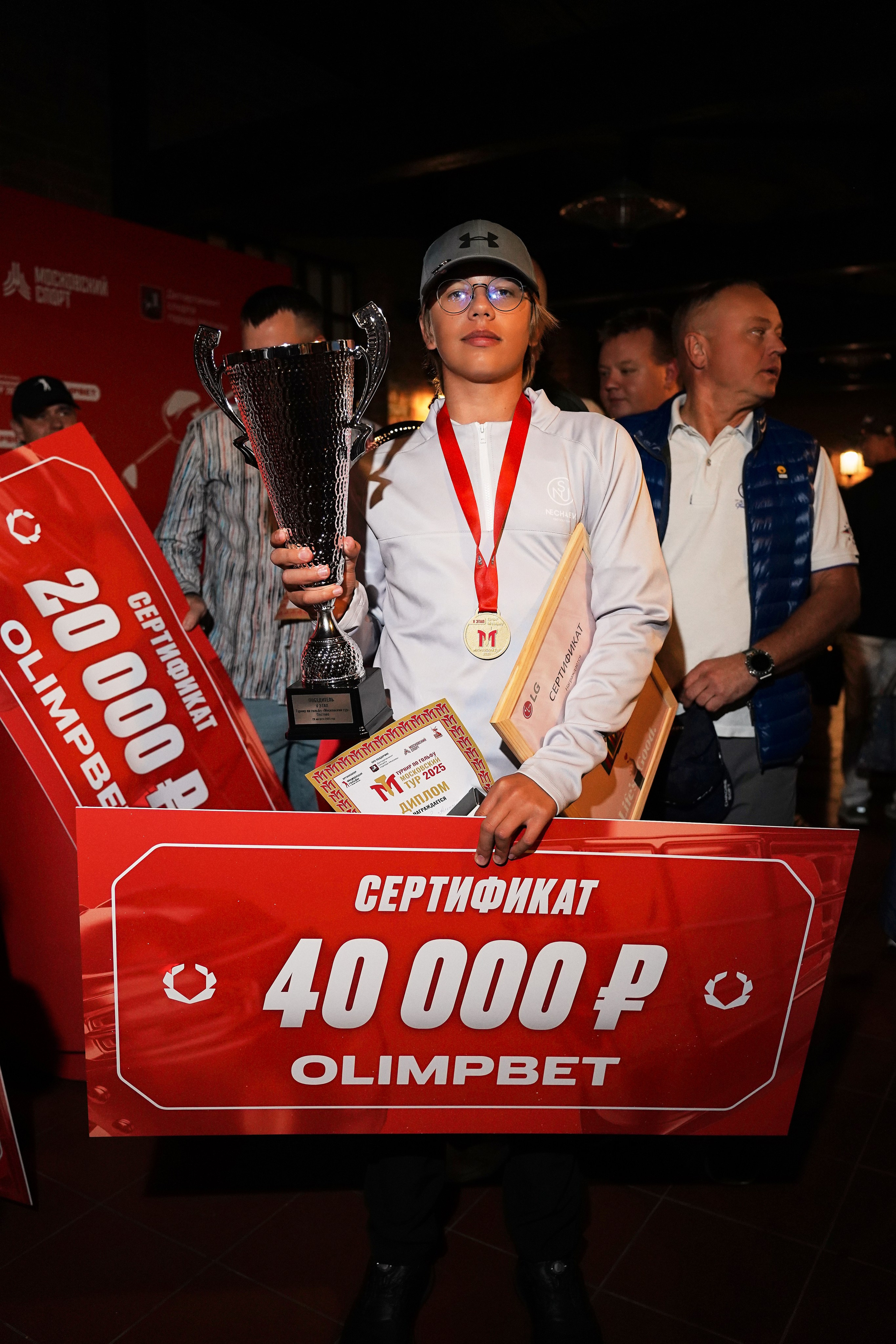 Гольф Пестово X OLIMBET. Фотограф