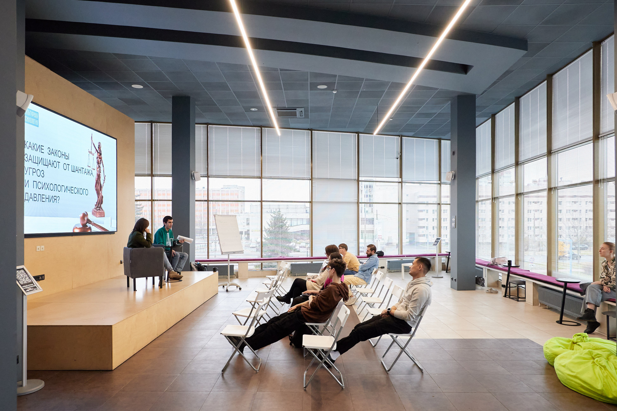 Psychology training. Photographer in Tbilisi Saint-Petersburg Worldwide — Elena Golubeva