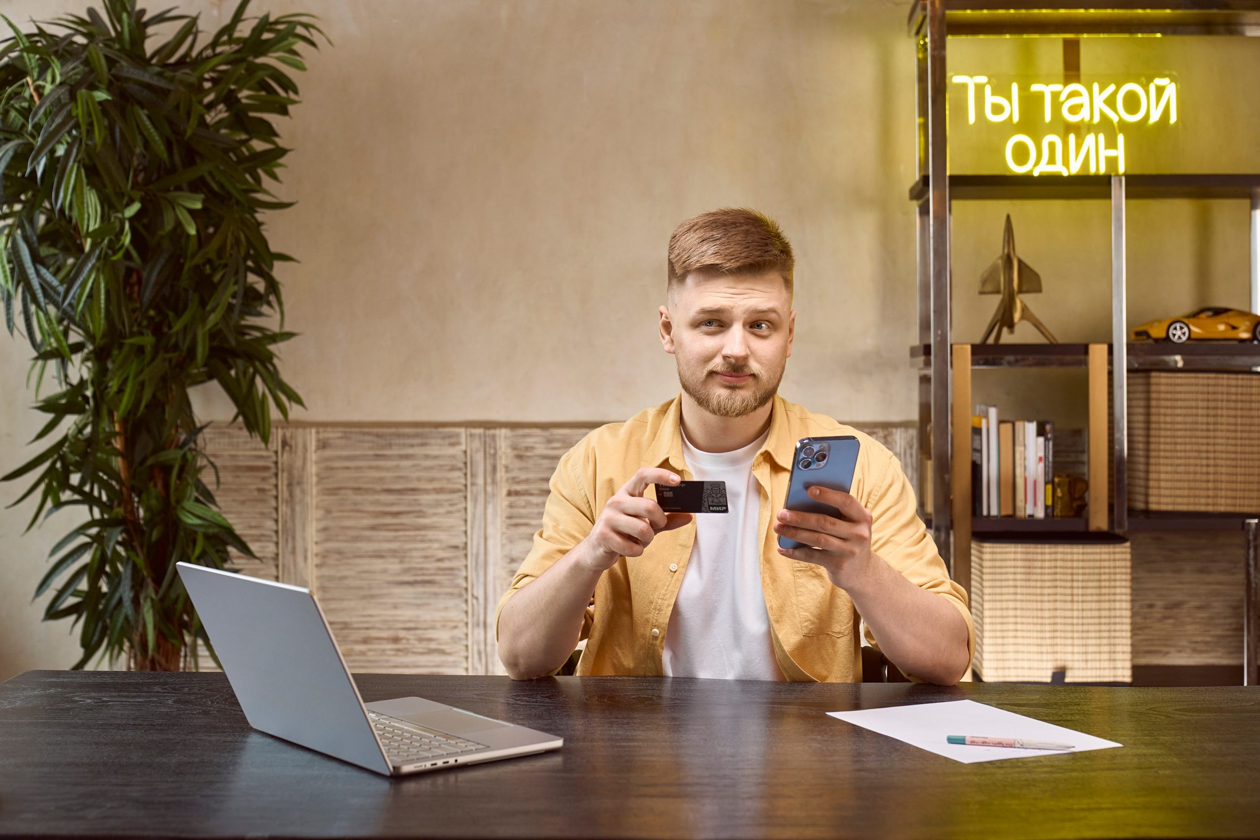 Съёмка и ретушь амбассадоров Тинькофф. Creative photographer Denis Klero