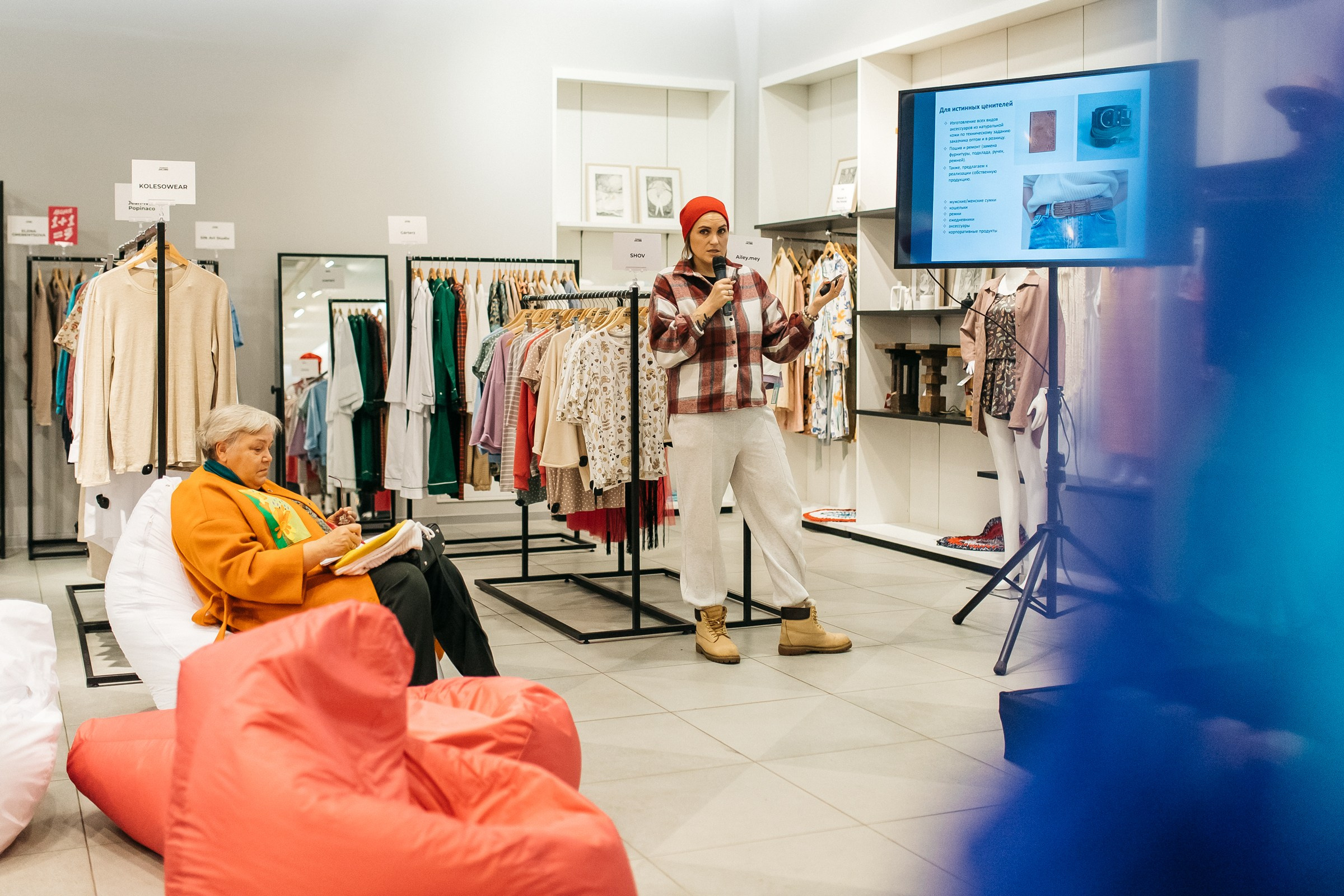 Петербургский дизайн