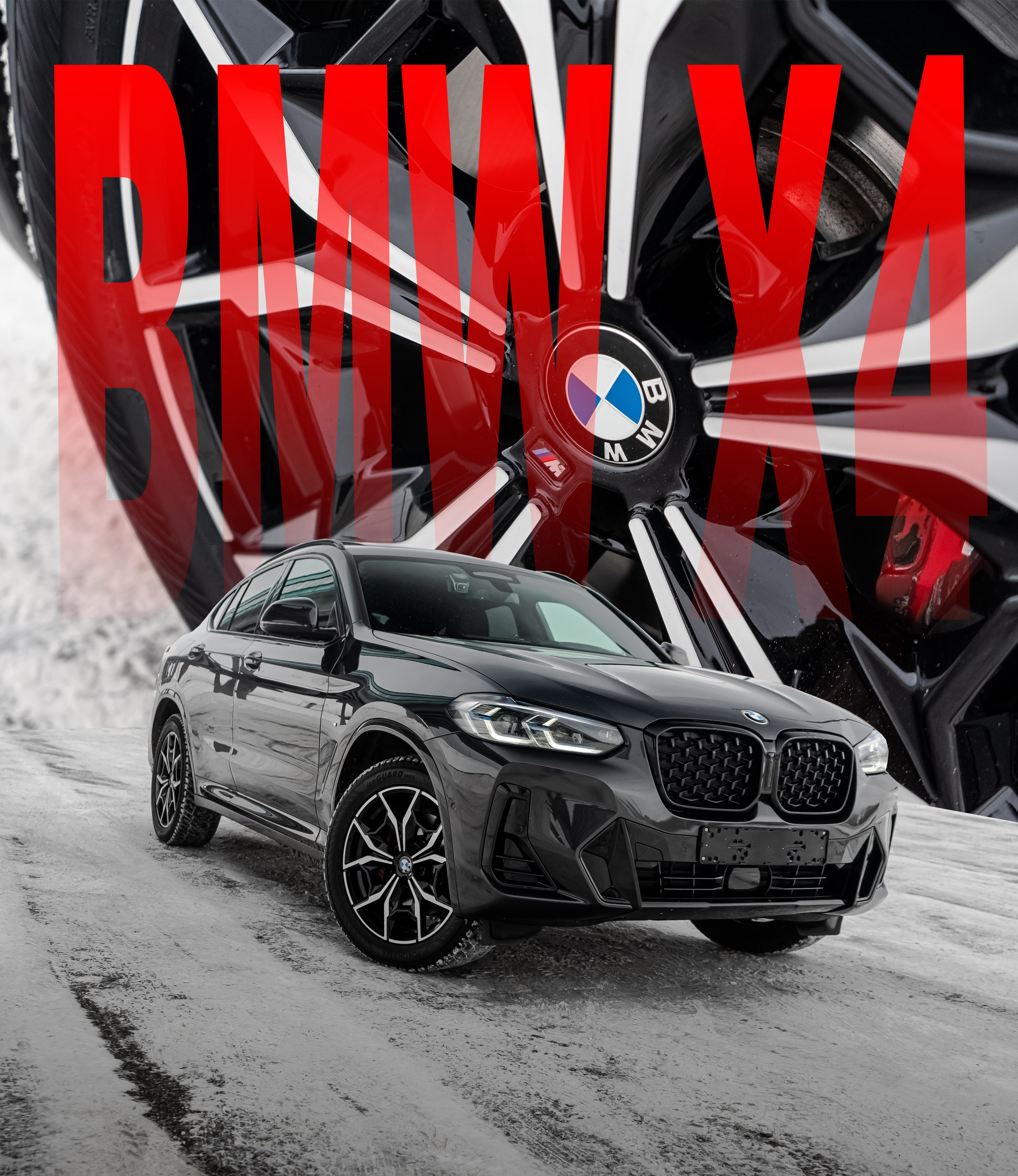 ART. Фотограф в Новосибирске Владислав Унтерберг