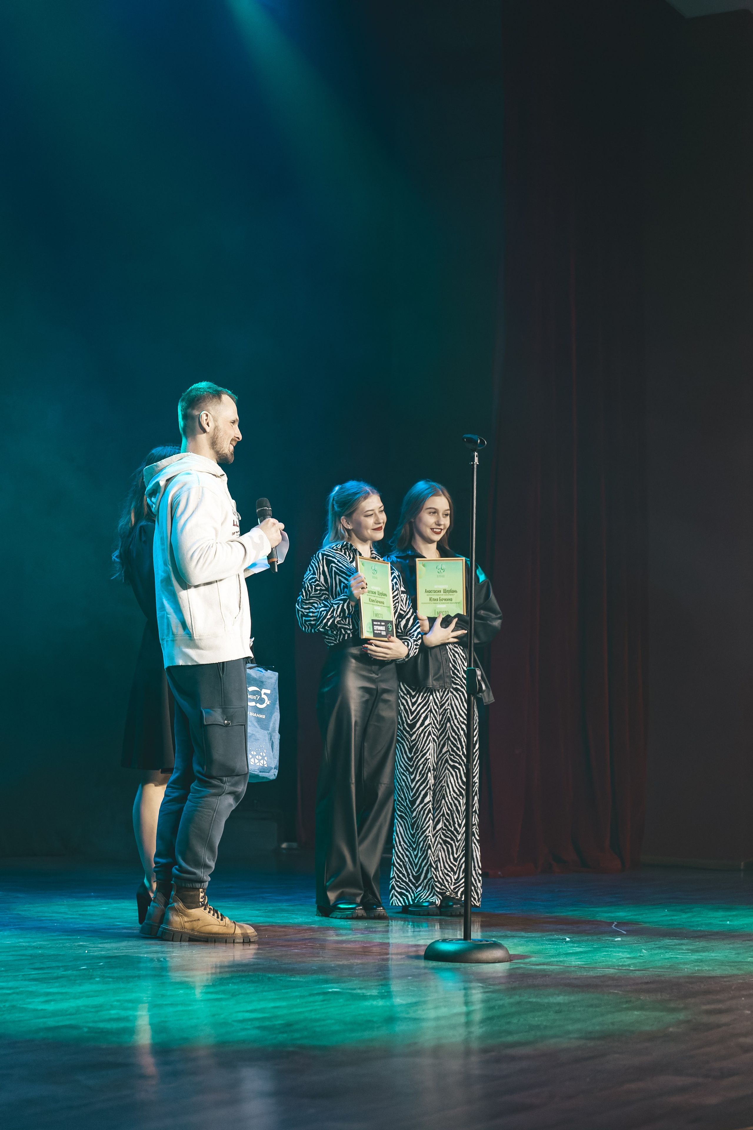 СмолГУ — Зеленое Яблоко — 2023. Галаконцерт. KiPPER Gallery — Фотограф