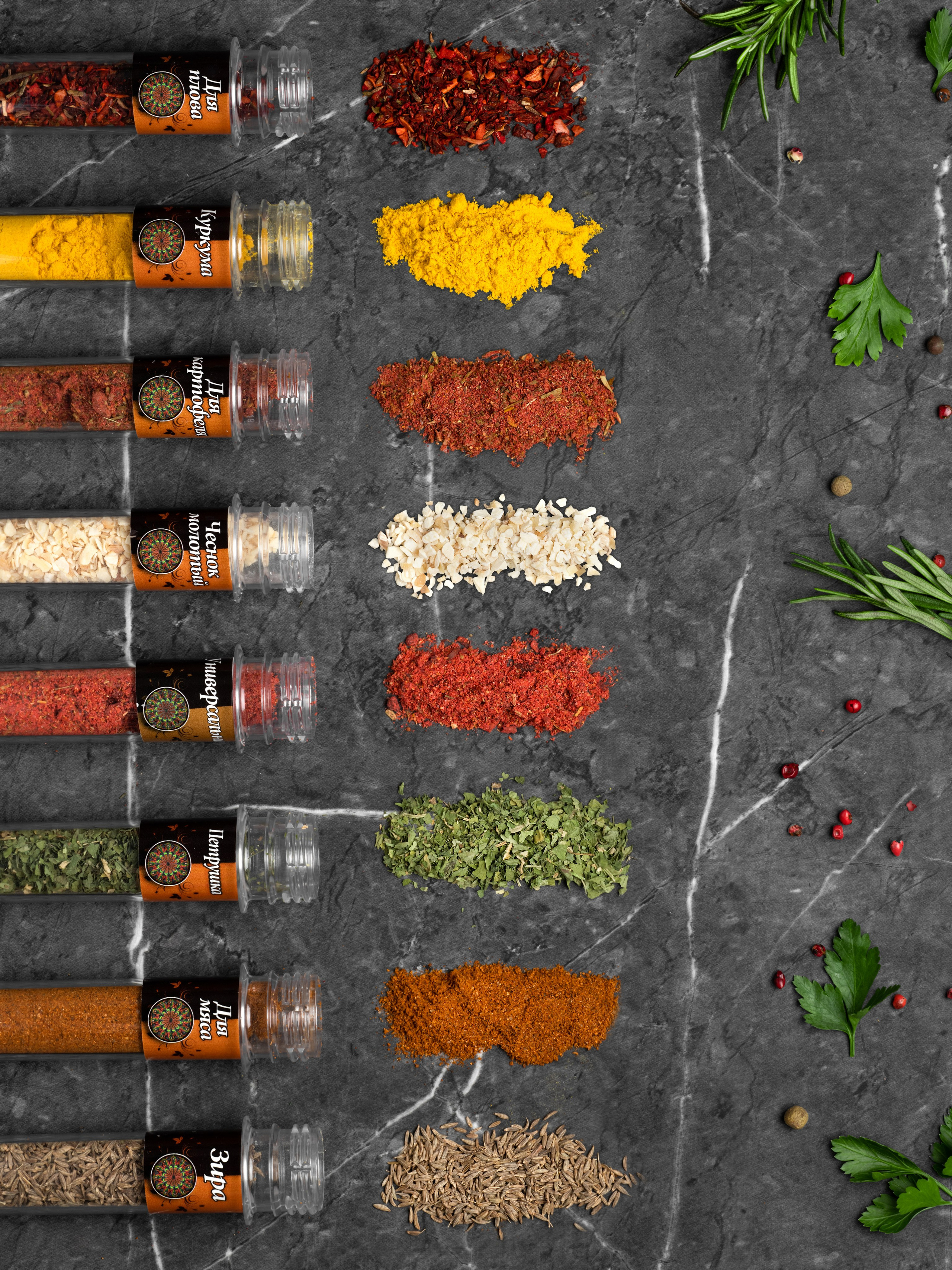 Набор специй. Предметный и фуд фотограф в г. Белгород