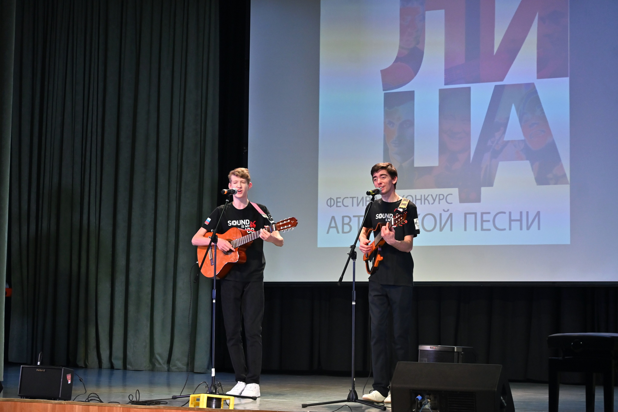 Фестиваль авторской песни «Лица» 10.12.2023. Профессиональный фотограф в Москве Алёна Котова