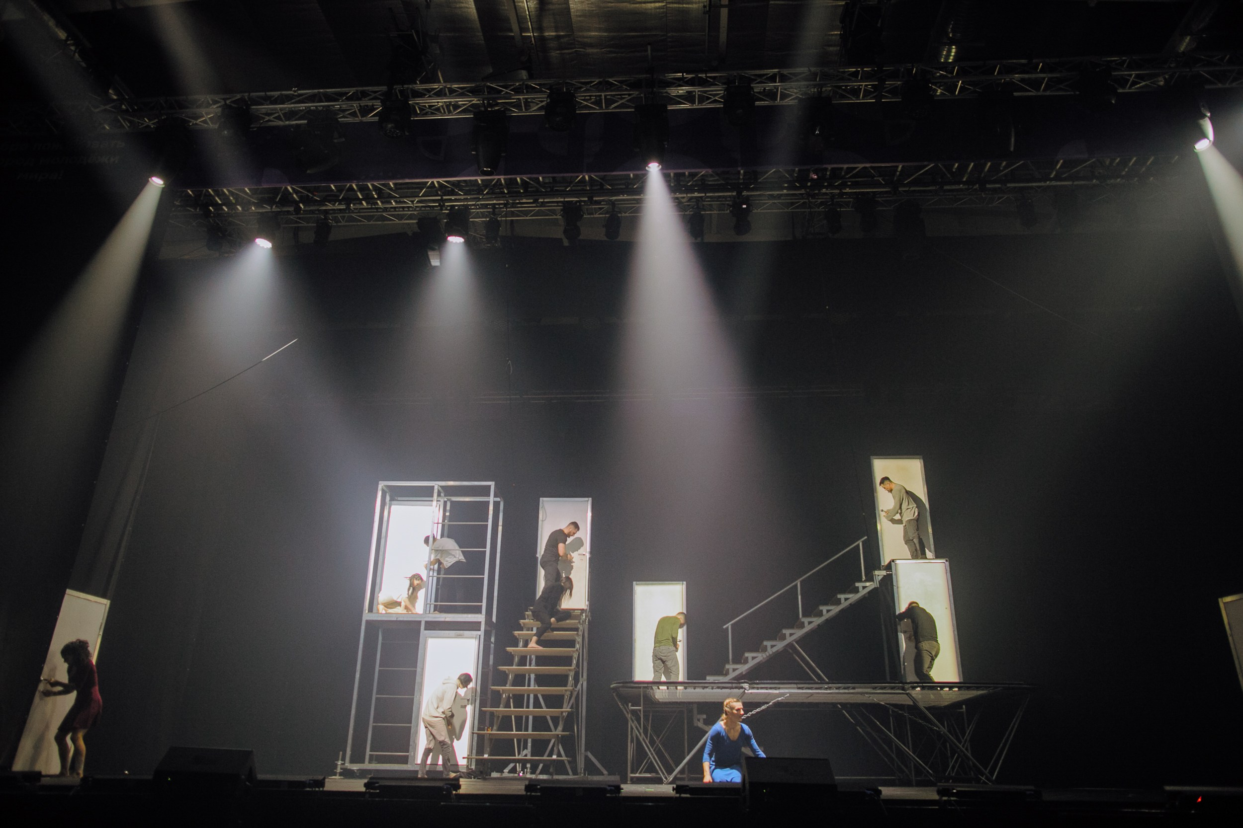 Всемирный фестиваль молодёжи в Сочи. RetroChic Фото