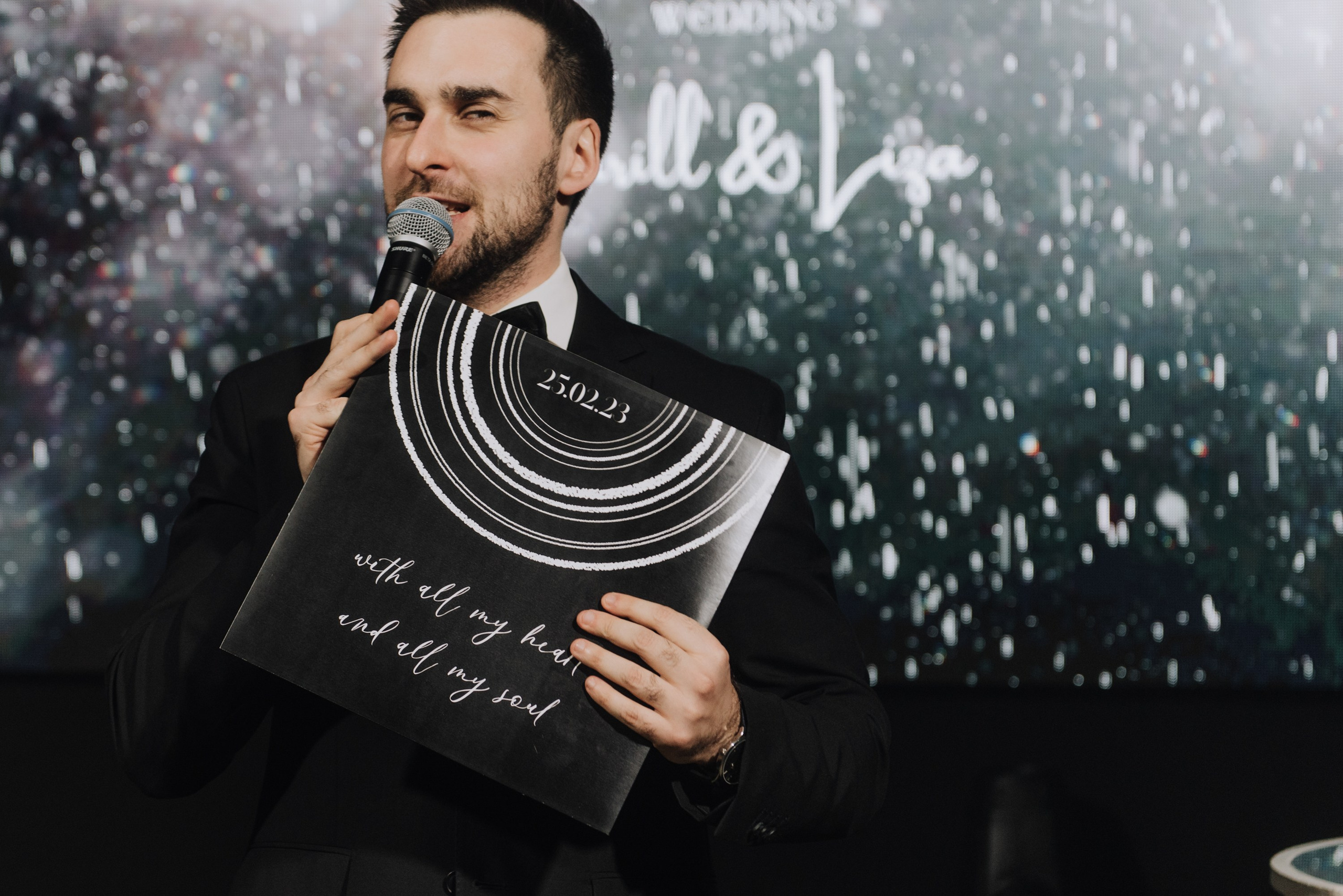 Лиза и Кирилл. Главная