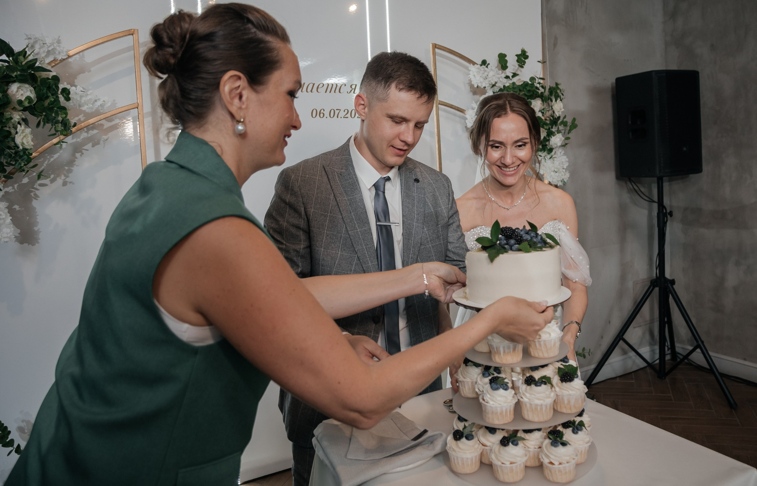 Свадьба Андрей и Лена