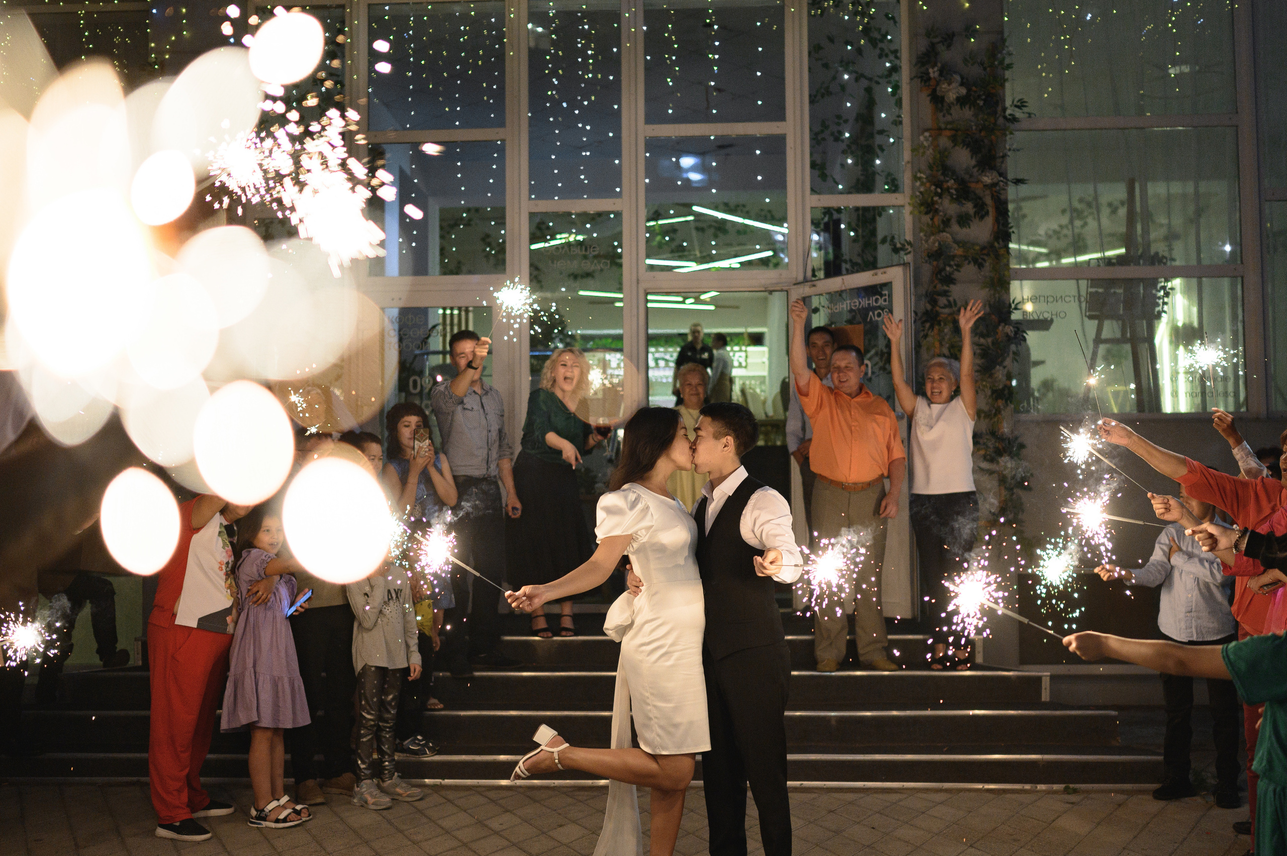 Никита и Катерина. Свадебный и Семейный фотограф в Абакане, Красноярске