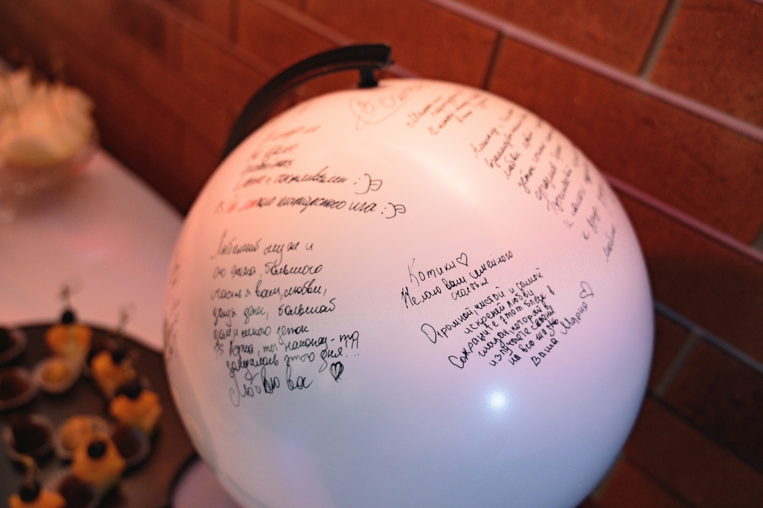 Свадебная фотосессия. Свадебный и Семейный фотограф в Абакане, Красноярске