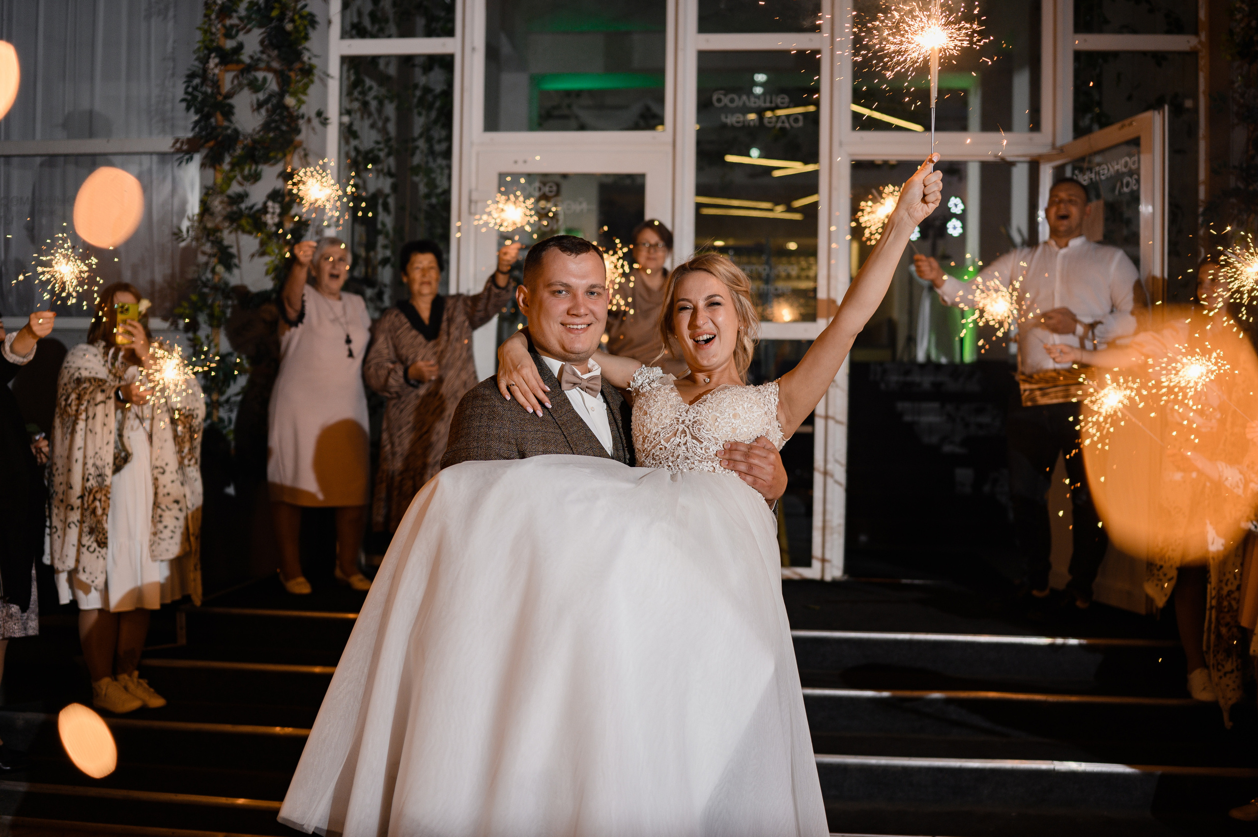 Свадебное портфолио. Свадебный и Семейный фотограф в Абакане, Красноярске