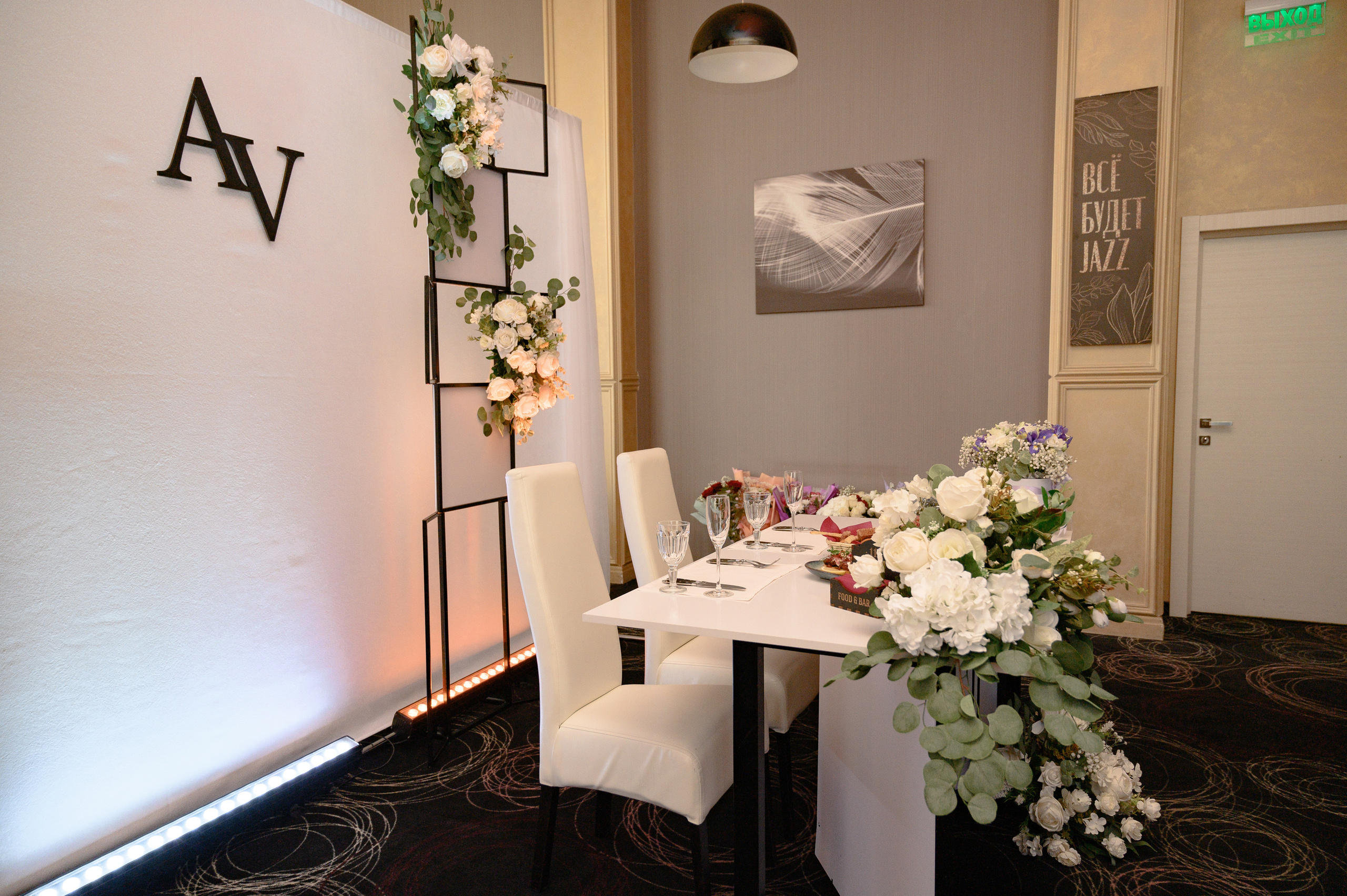 Свадебная фотосессия. Свадебный и Семейный фотограф в Абакане, Красноярске