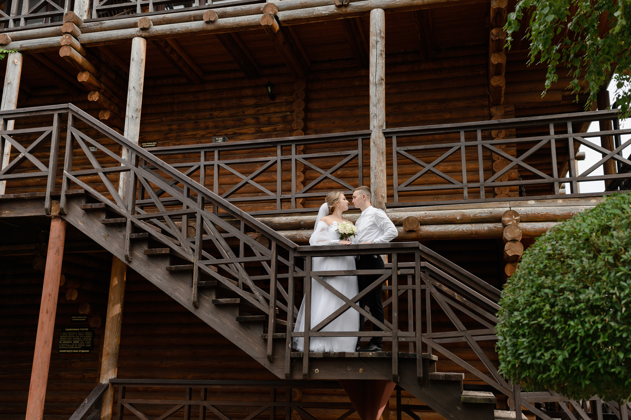 Свадебное портфолио. Свадебный и Семейный фотограф в Абакане, Красноярске