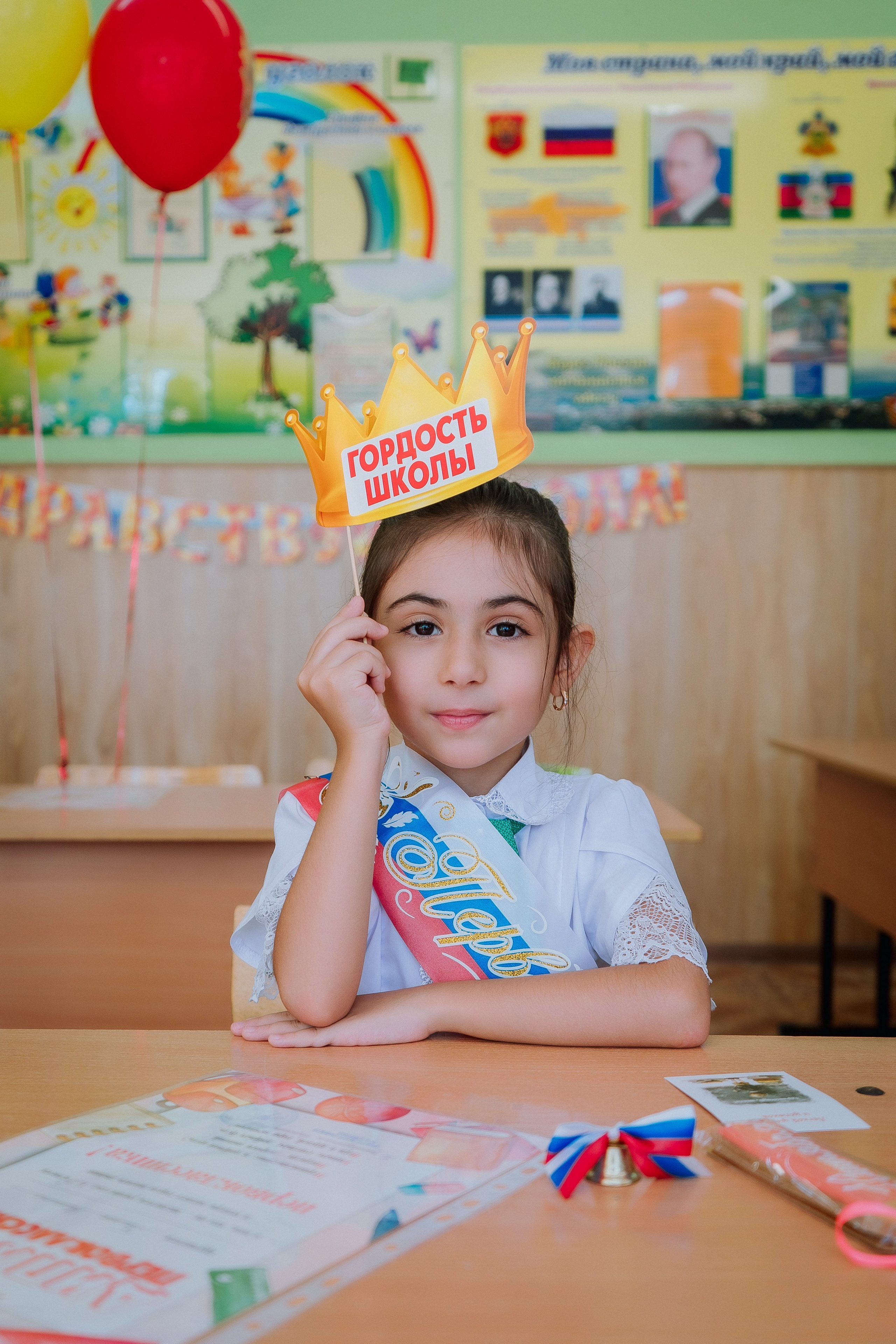 1 класс 19 школа. Выпускные альбомы Натальи Бутко: Новороссийск, Анапа, Геленджик