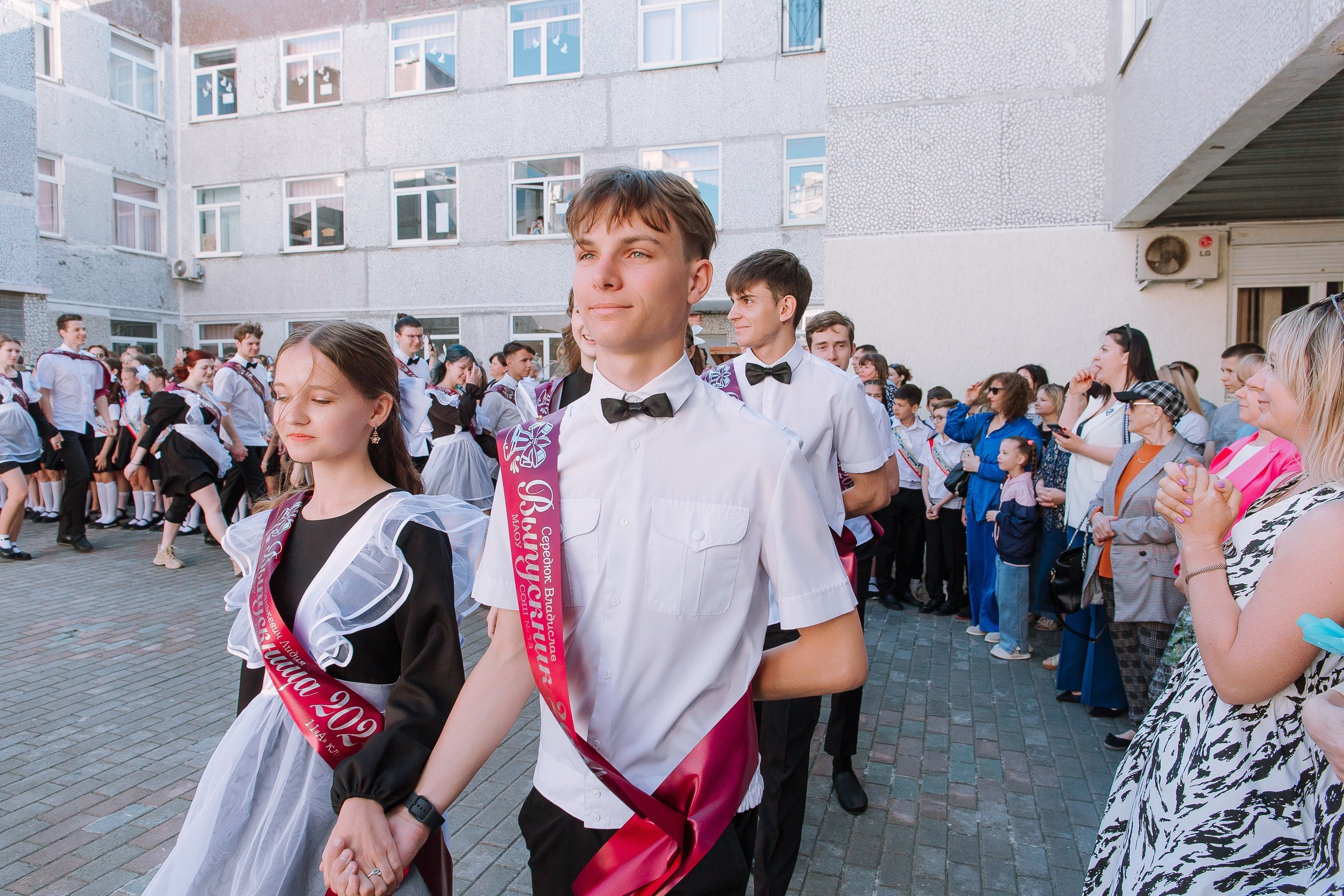 11 класс 33 школа. Выпускные альбомы Натальи Бутко: Новороссийск, Анапа, Геленджик