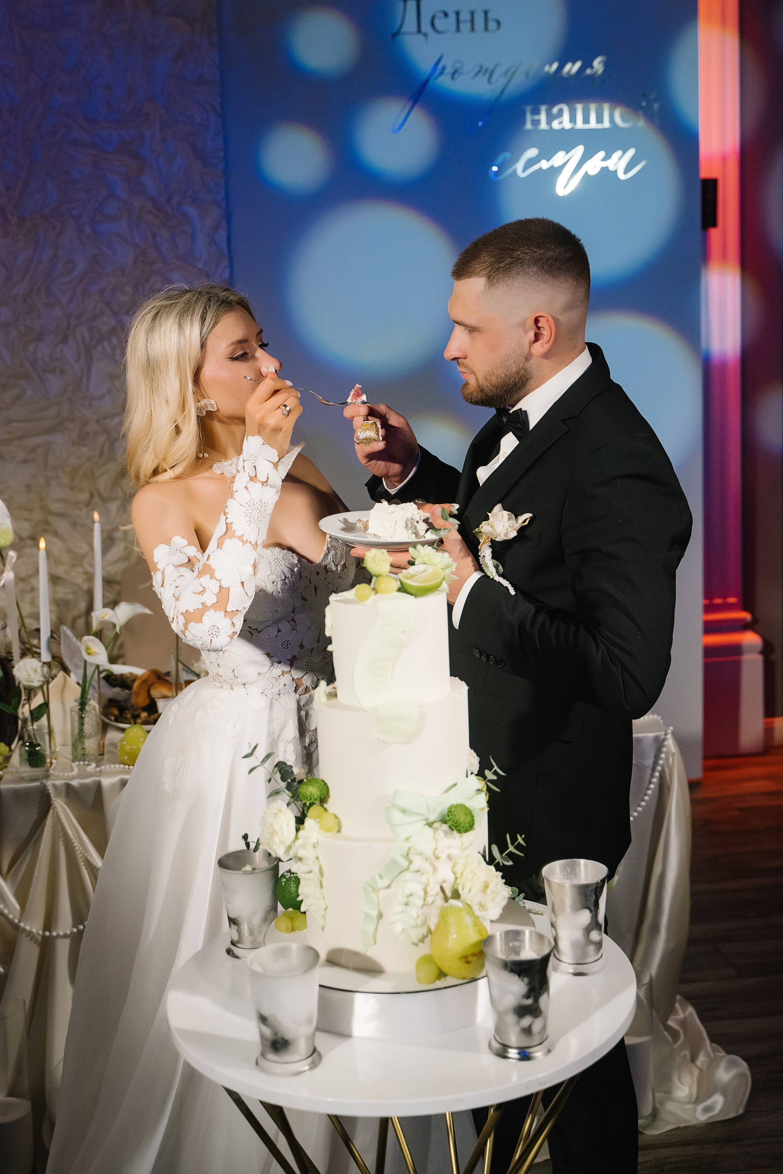 Виктория и Данила. Дмитрий Зайцев свадебный фотограф Тамбов