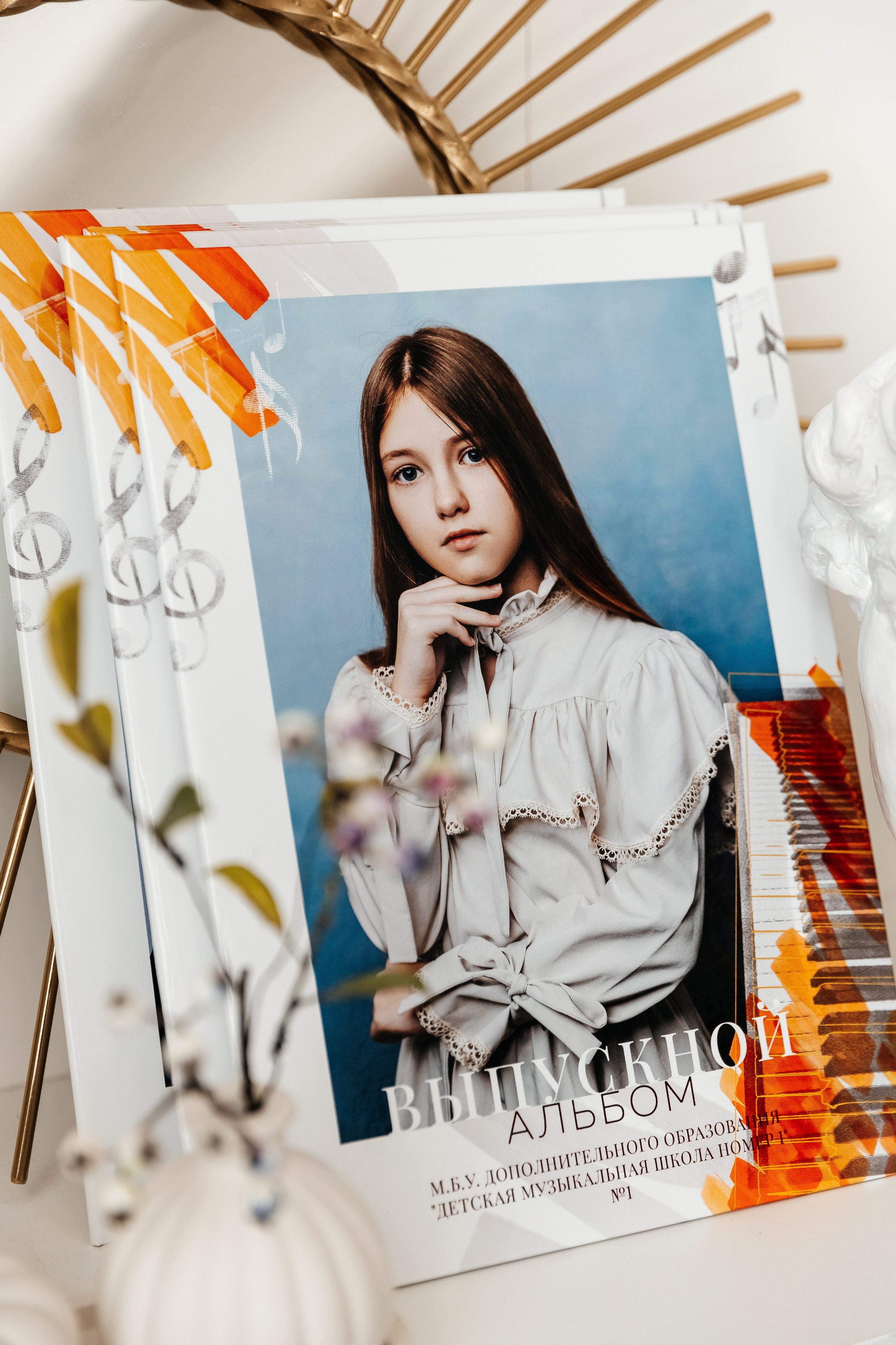 9-11 класс. ВЫПУСКНЫЕ АЛЬБОМЫ | РОВЕСНИК | КЕРЧЬ