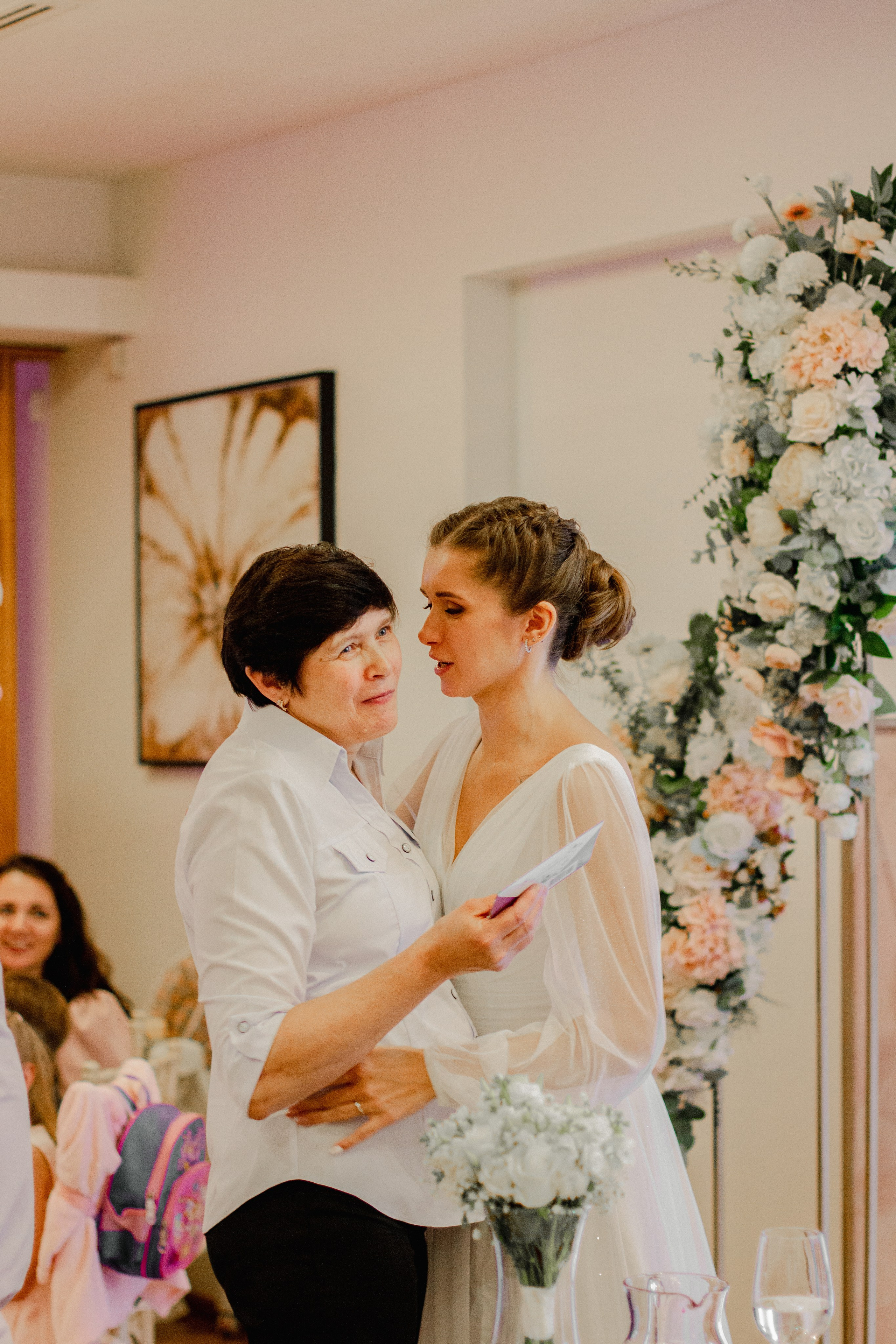 Татьяна и Владислав. Главная