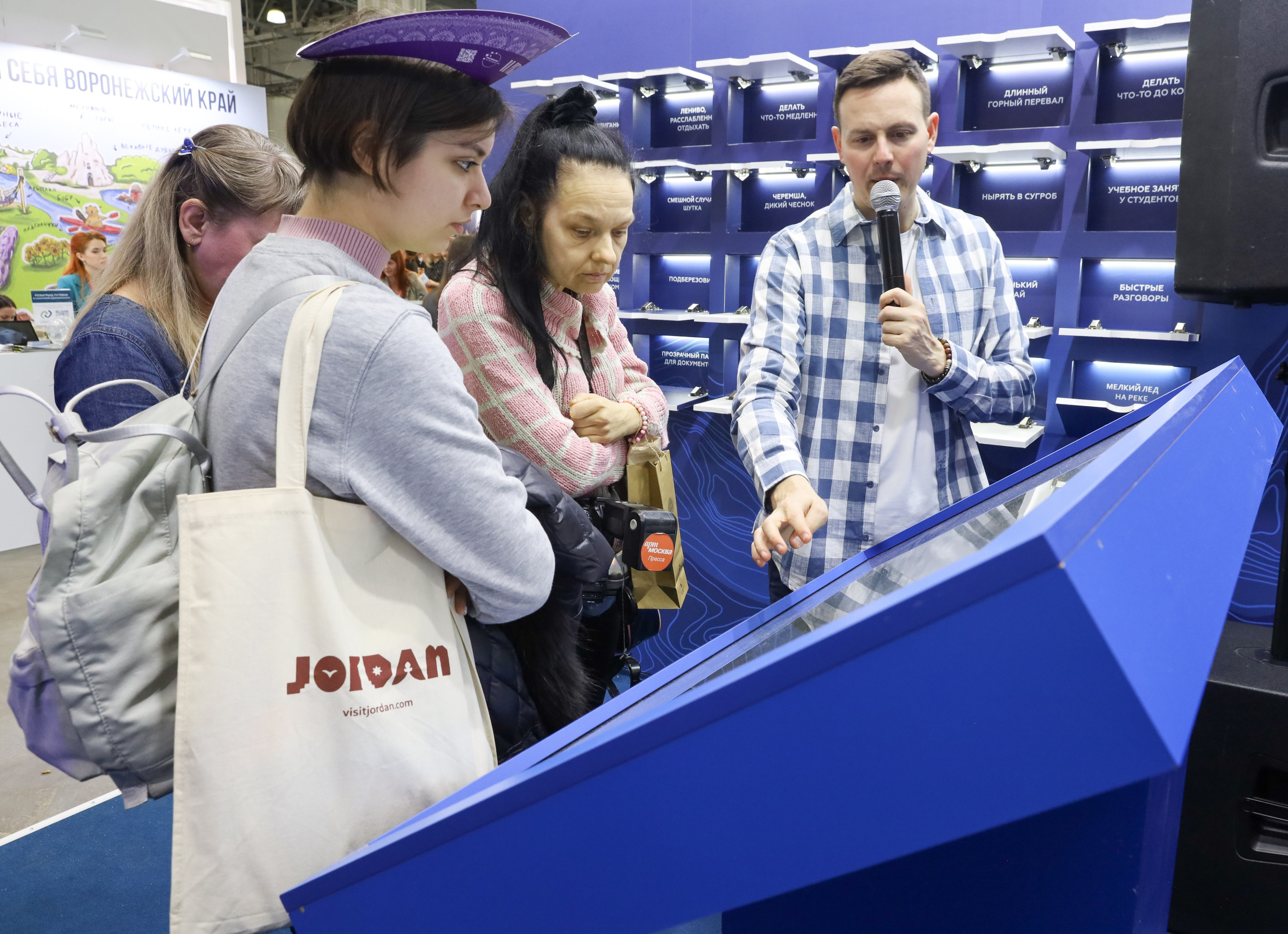 КРАСНОЯРСКИЙ КРАЙ НА ВЫСТАВКЕ MITT. Фотограф мероприятий Ирина Каширина