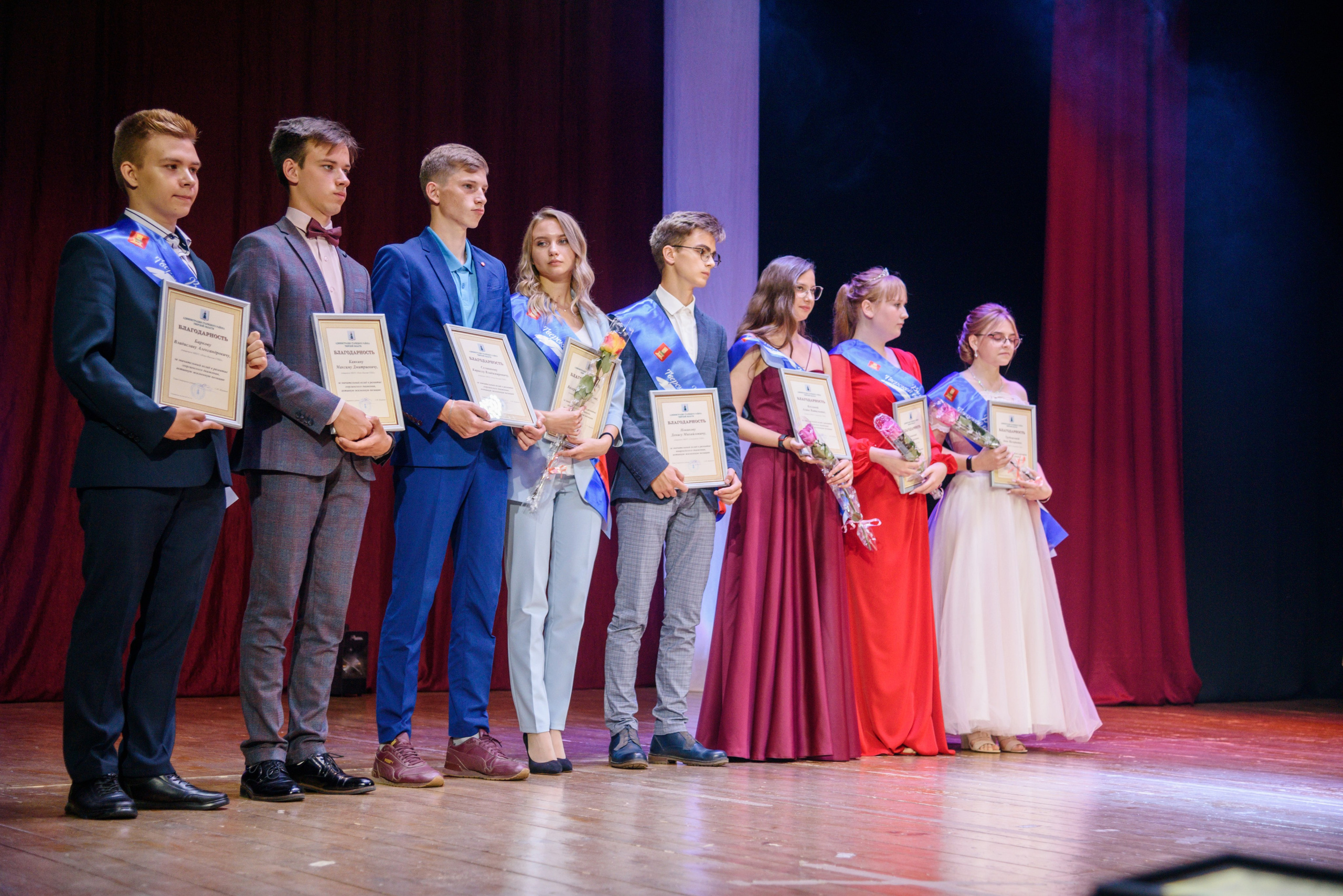 Бал Выпускников — 2021