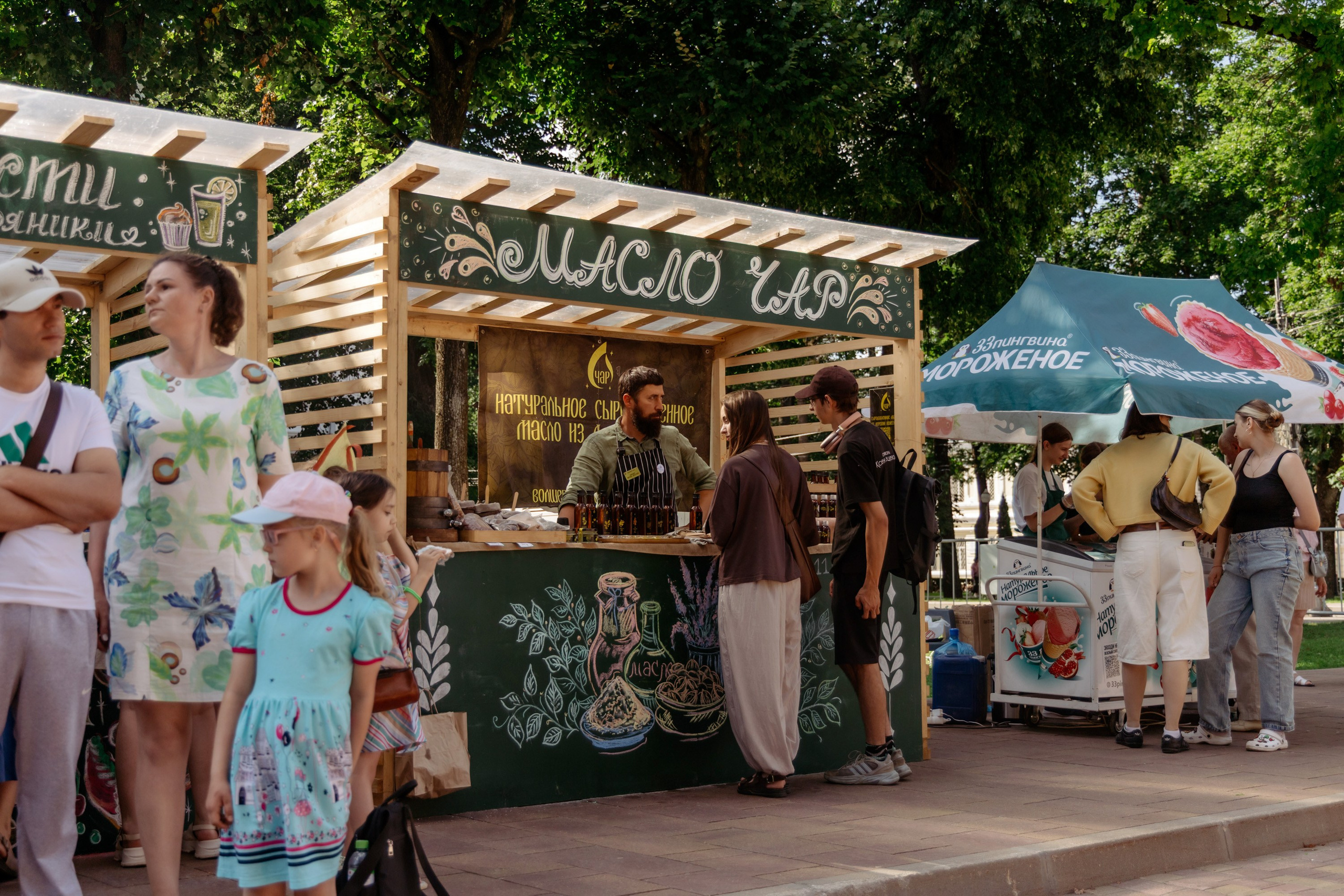 Фестиваль смоленской кухни ЛУКОВ ФЕСТ 2025. Главная