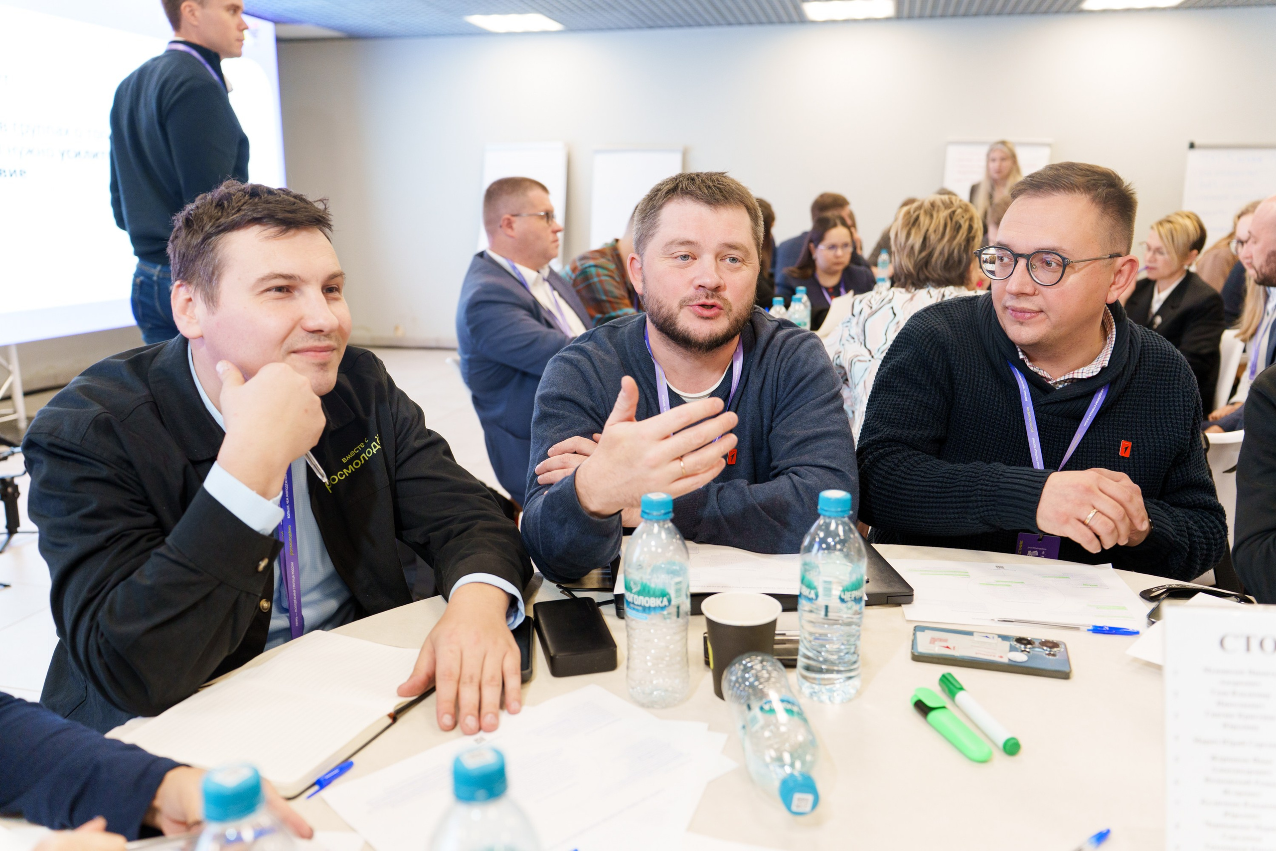 Форум Росмолодёжи. Михаил Белоусов фотограф Пермь