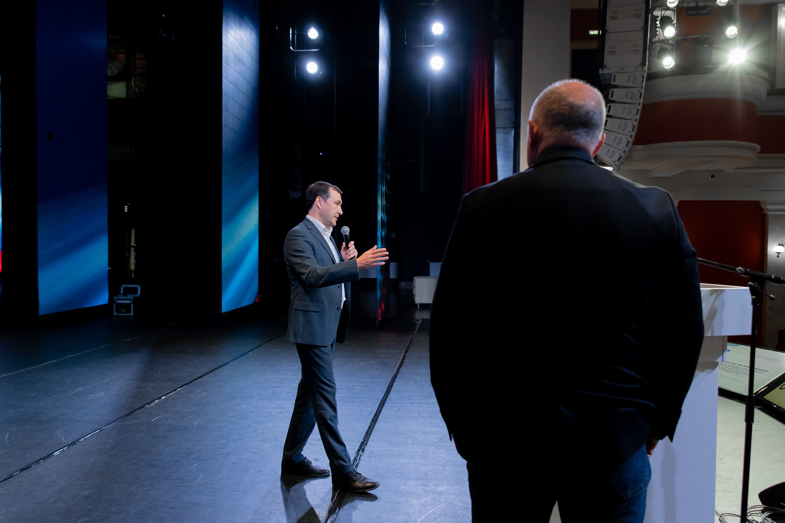 Форумы и конференции. Андрей Черёмушкин | Репортажный Фотограф в Хабаровске