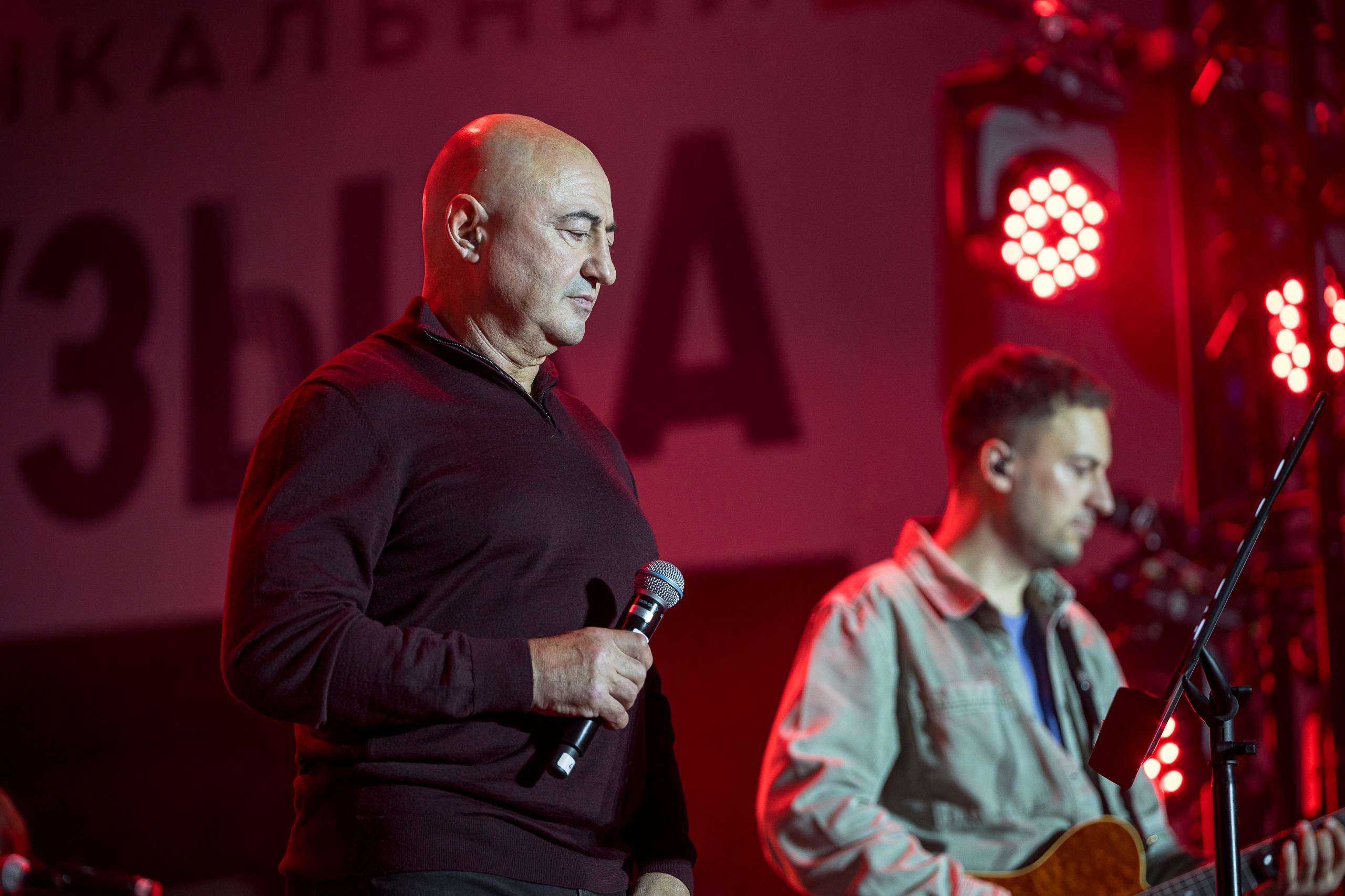 Музыка Гордых. Sunnyman