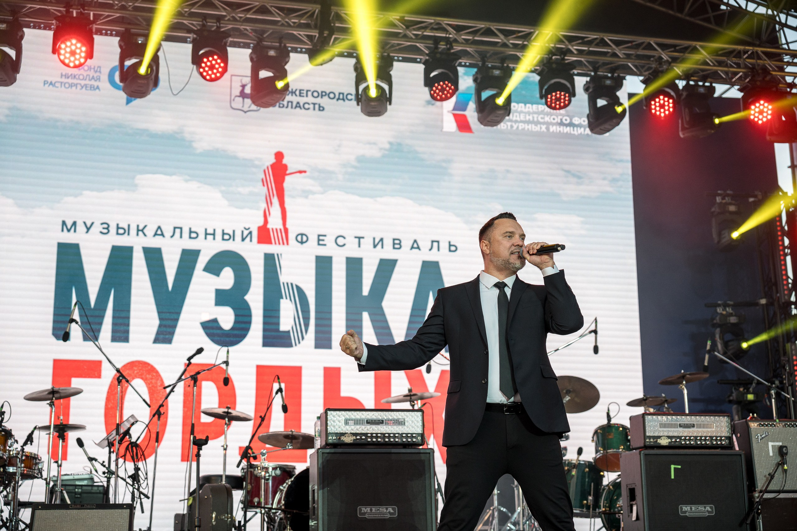 Музыка Гордых. Sunnyman